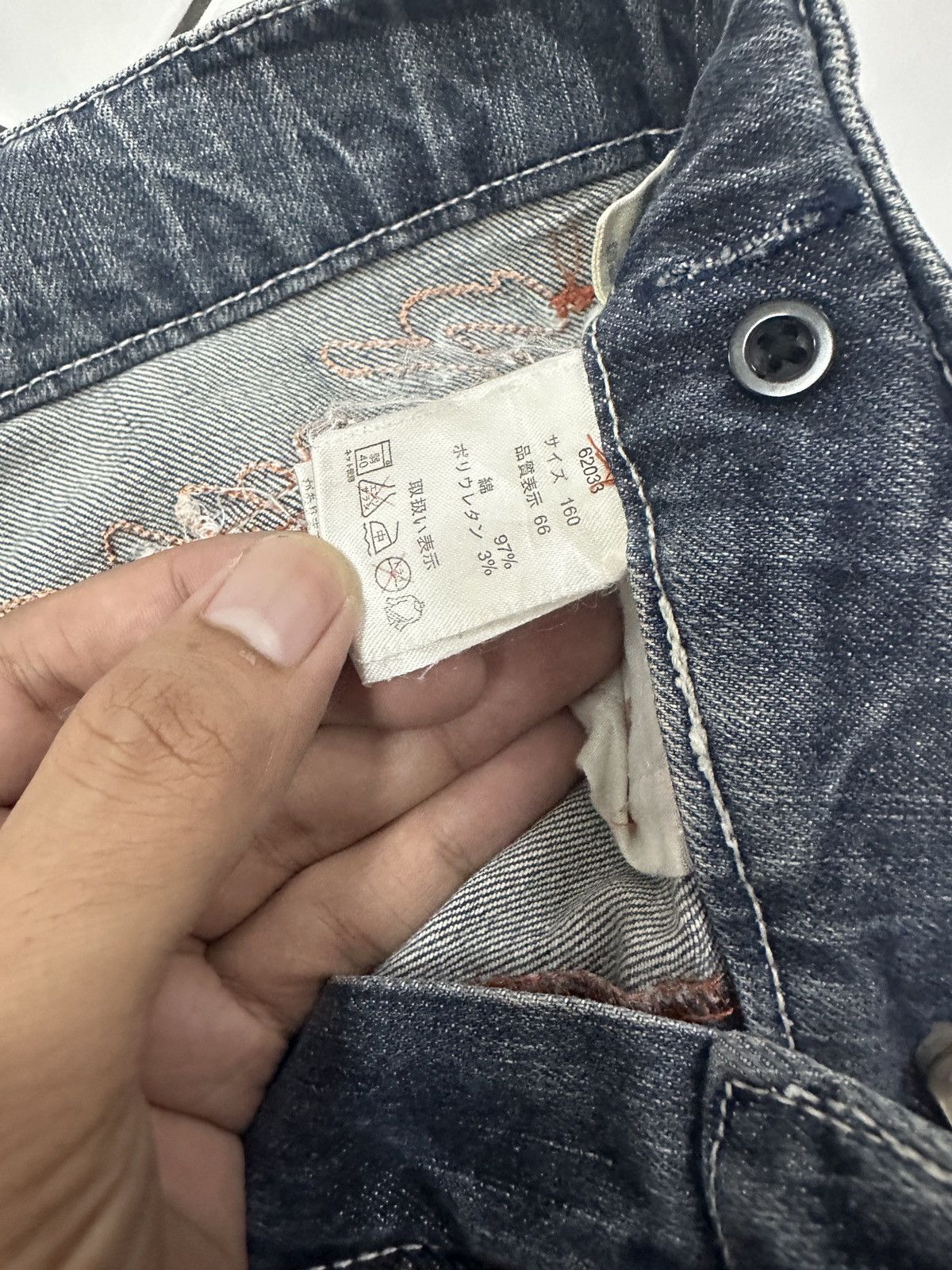 Japanese Brand × Kansai Yamamoto Vintage Japanese KANSAI JEANS Sand Wash Jeans Size US 27 - 10 Thumbnail