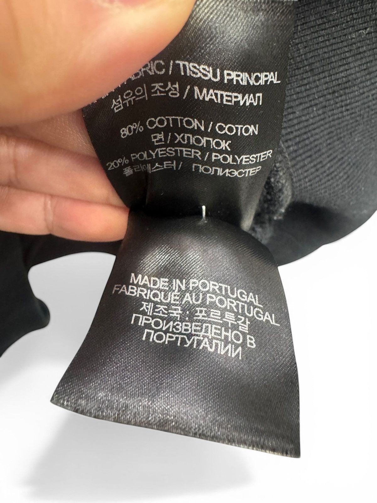 Vetements Vetements Campaign Logo Hoodie Size US S / EU 44-46 / 1 - 8 Thumbnail