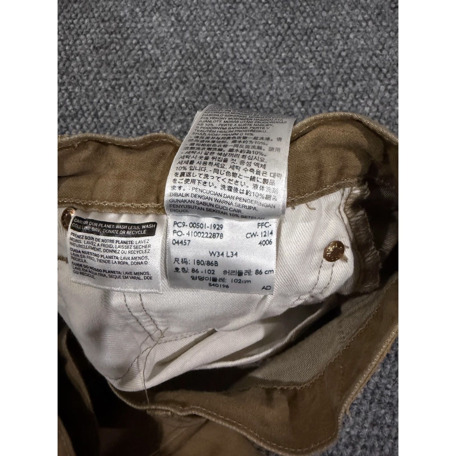 Levi's VINTAGE Levis 501 Jeans Mens 33x33 Brown Denim Button Fly Straight Leg Original Fit Size US 34 / EU 50 - 5 Thumbnail