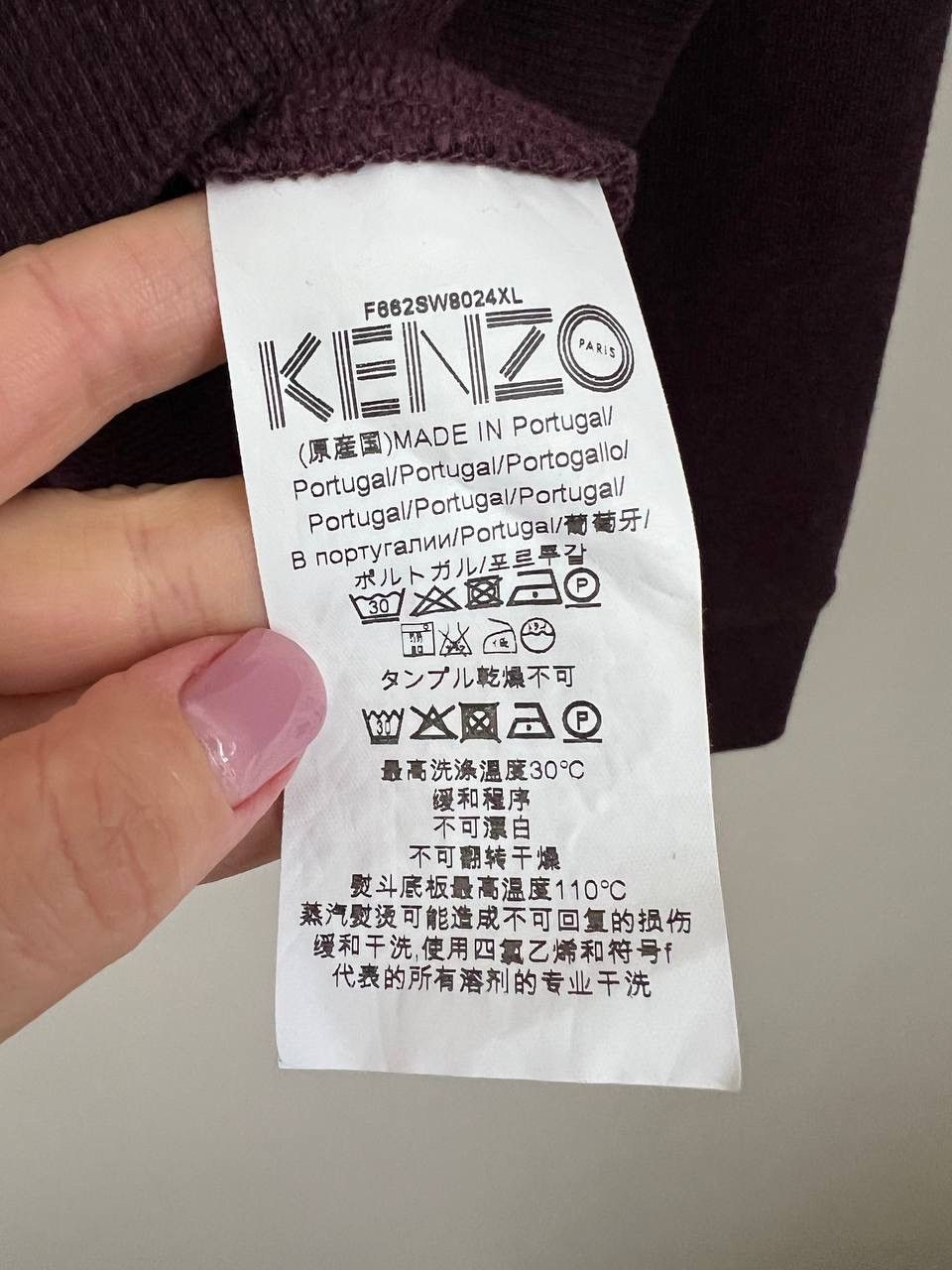 Kenzo Kenzo women's sweatshirt size L Size L / US 10 / IT 46 - 4 Thumbnail