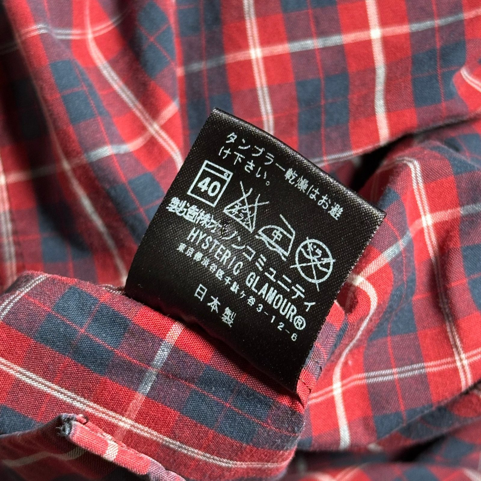 Hysteric Glamour Red Western Flannel Button-Up Shirt Size US M / EU 48-50 / 2 - 11 Thumbnail