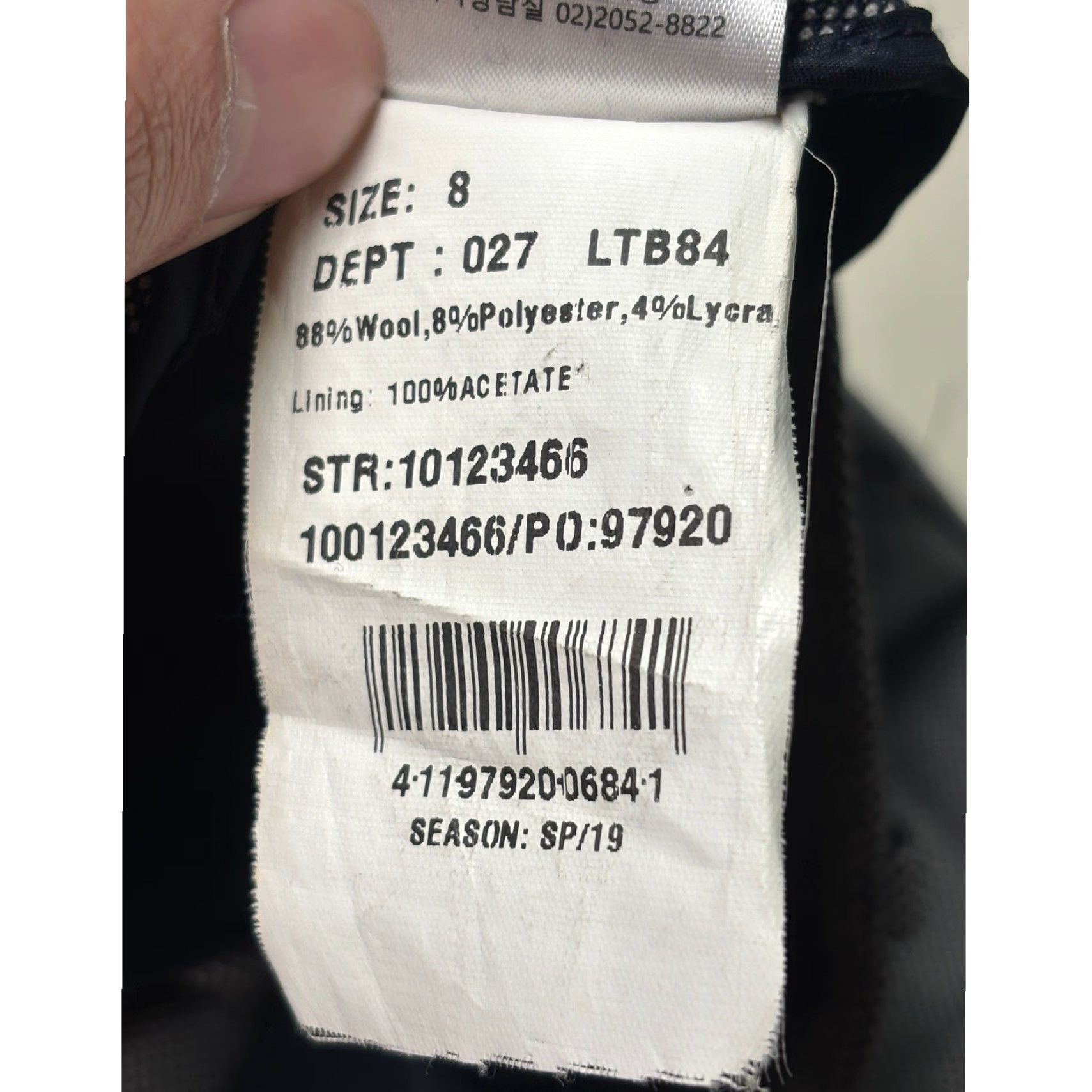 Brooks Brothers Brooks Brothers Explorer Navy White Micro Wool Blend Dress Pants Size 8 W32 L29 Women Gray Geometric Pattern Dress Pants Size 30" / US 8 / IT 44 - 7 Thumbnail