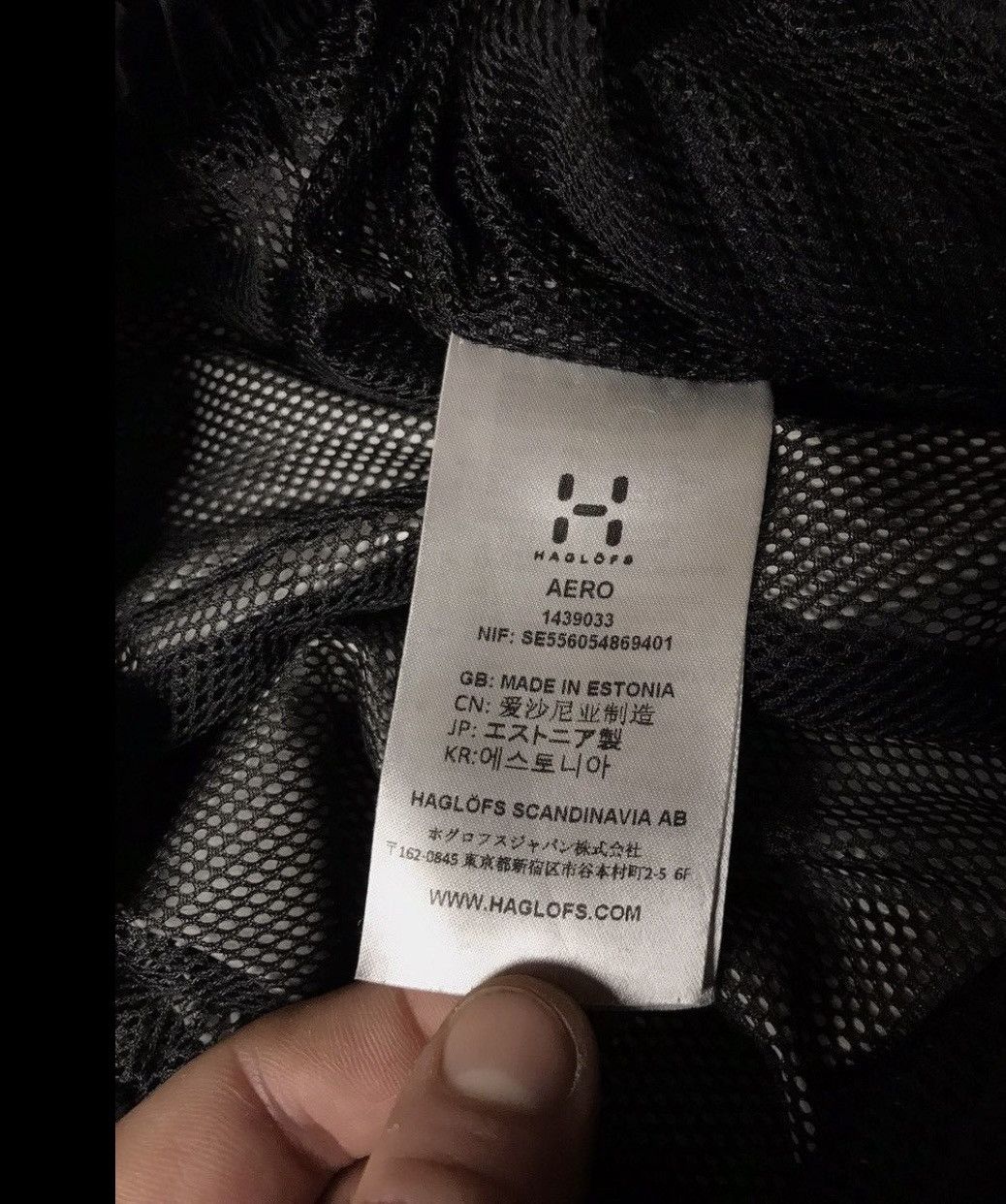 Goretex × Haglofs × Japanese Brand Haglofs AERO Waterproof Pants Membrane Size US 34 / EU 50 - 9 Thumbnail