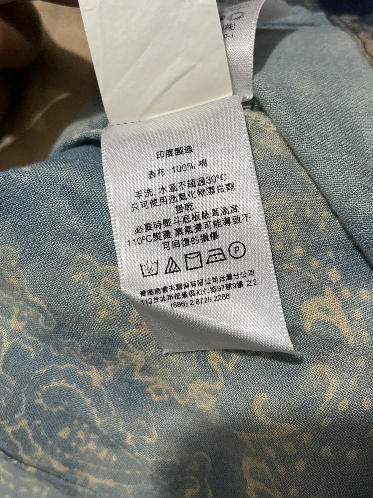 Ralph Lauren × Vintage Ralph Lauren denim supply American flag Size XS / US 0-2 / IT 36-38 - 10 Thumbnail