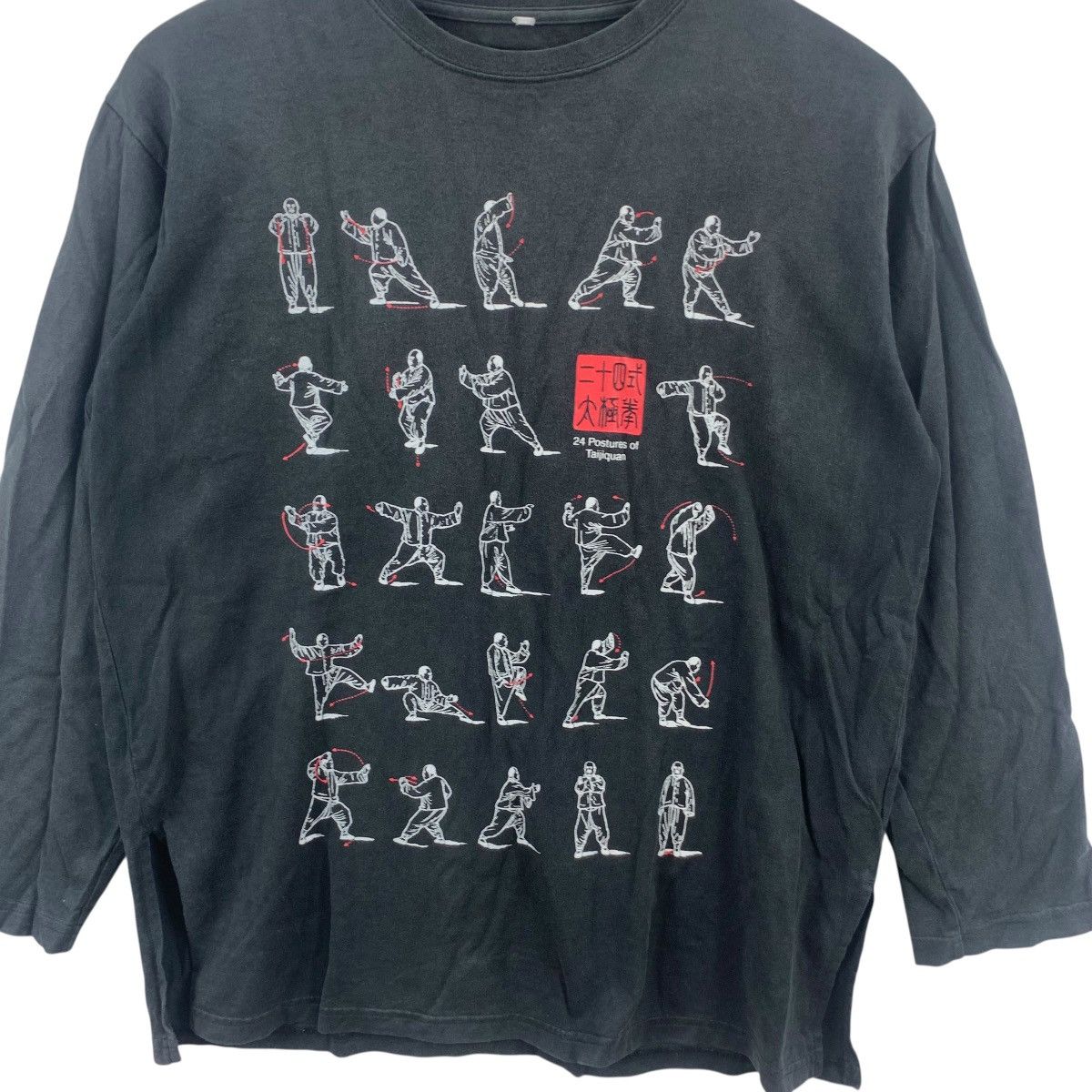 Other TAIJIQUAN TAI CHI 24 Postures Chinese Martial Art Tee Shirt Size M / US 6-8 / IT 42-44 - 5 Thumbnail