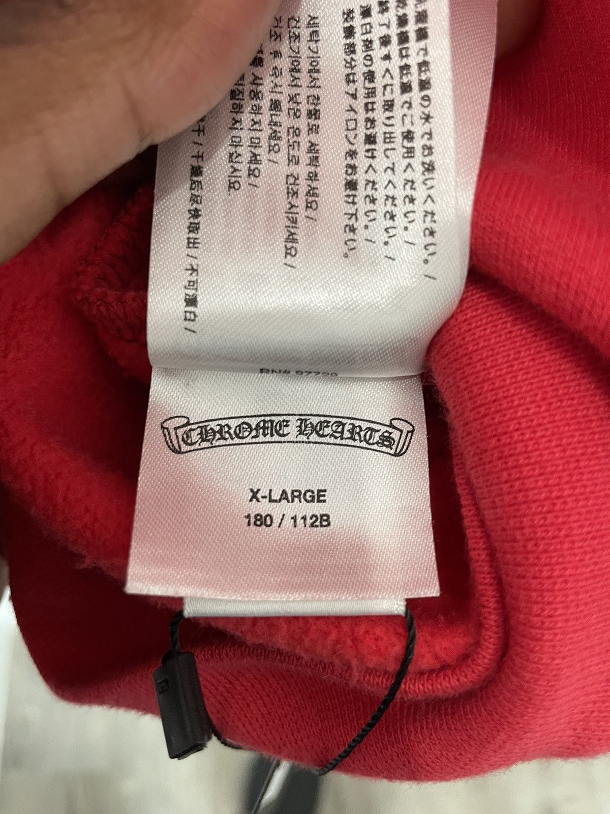 Chrome Hearts Chrome Heart scroll Logo Hoodie Size US XL / EU 56 / 4 - 11 Thumbnail