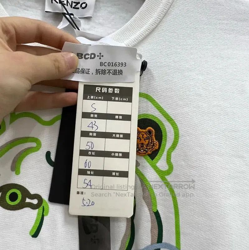 Kenzo KENZO White Cotton Embroidered Long Sleeve Sweatshirt . Size S / US 4 / IT 40 - 5 Thumbnail