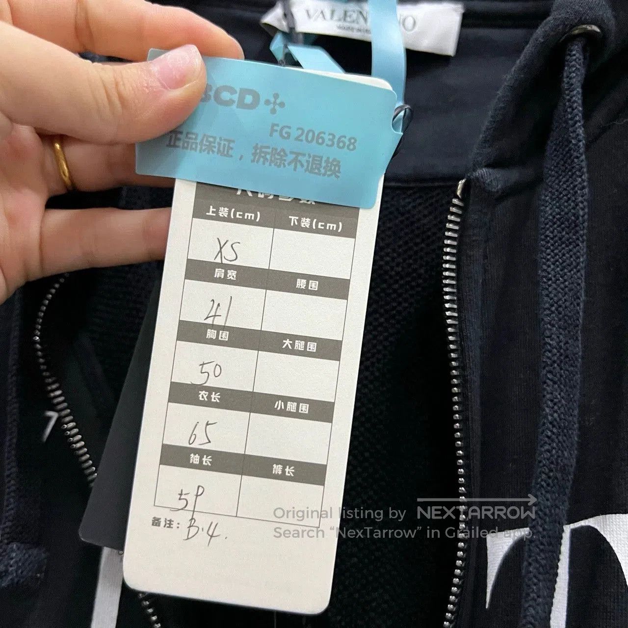 Valentino valentino logo zip. Size US XS / EU 42 / 0 - 5 Thumbnail