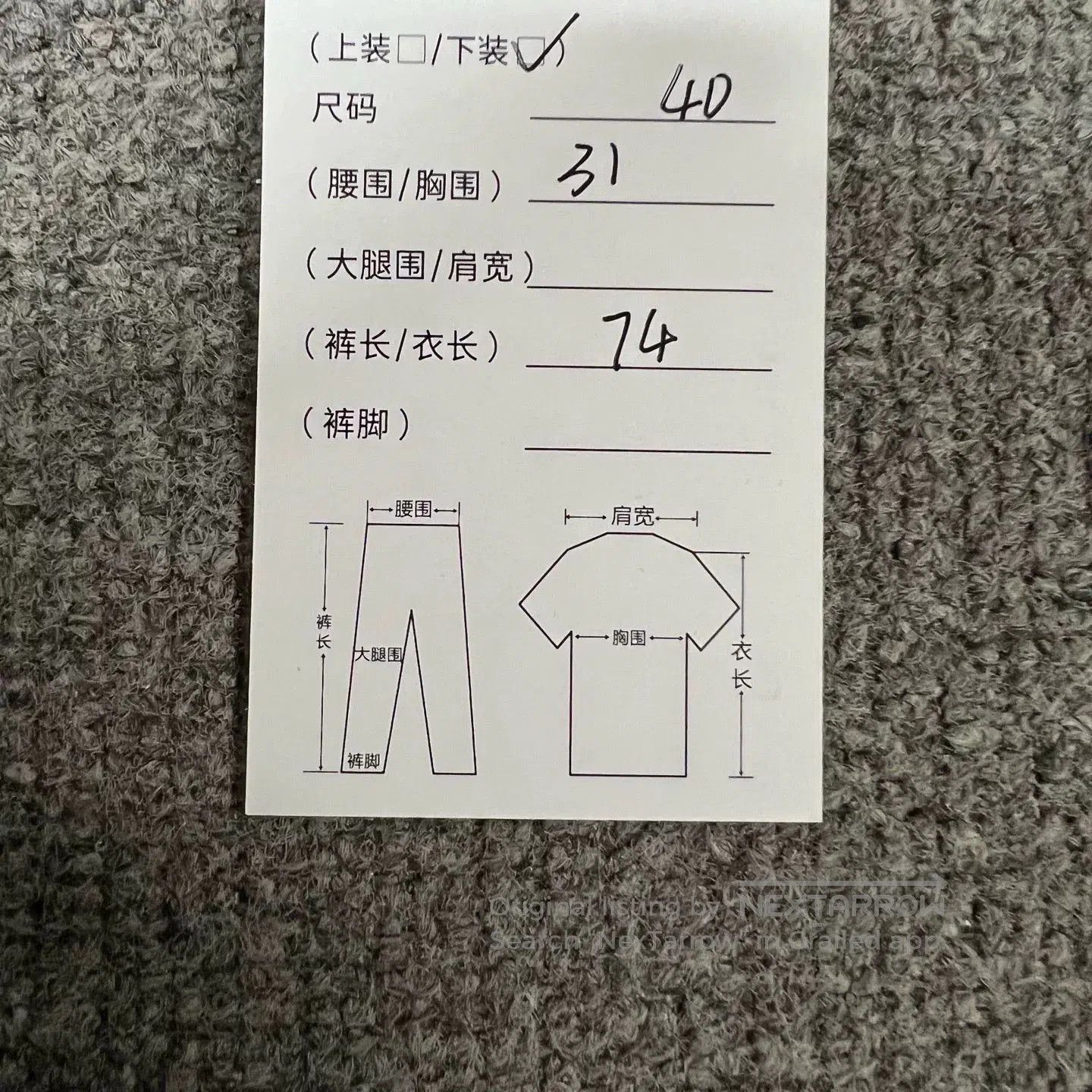 Fendi Fendi Logo Embroidered Denim Skirt. Size 39" - 4 Thumbnail