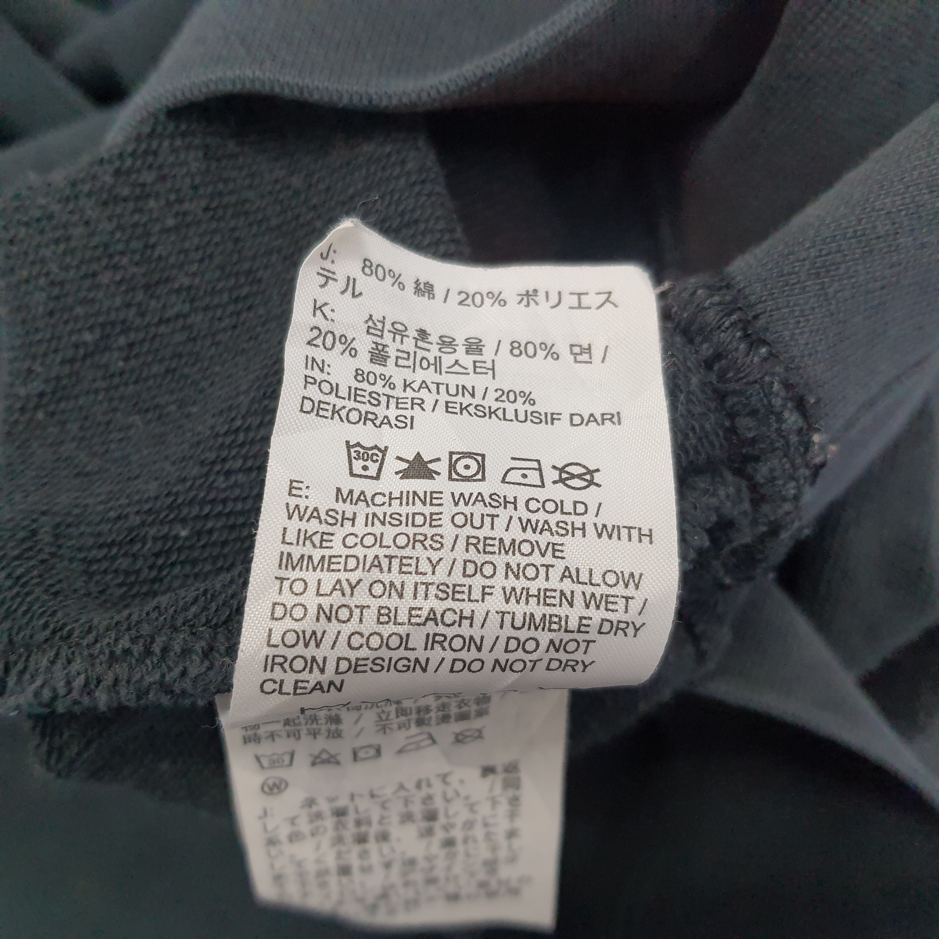 Nike × Vintage Vintage Nike Double Swoosh Sweatshirt Size US M / EU 48-50 / 2 - 10 Thumbnail