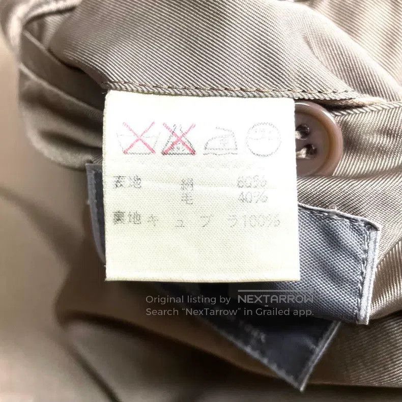 Issey Miyake Issey Miyake Gray Trench Coat Size US M / EU 48-50 / 2 - 7 Thumbnail