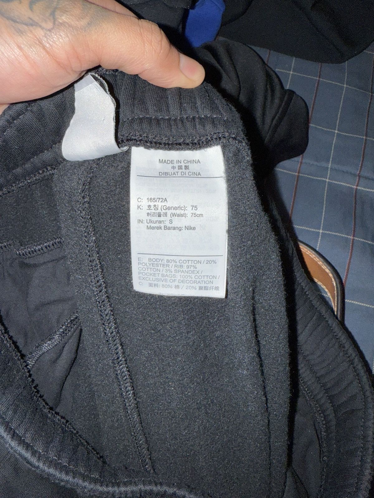 Nike Nike double swoosh sweat pants Size US 33 - 4 Thumbnail