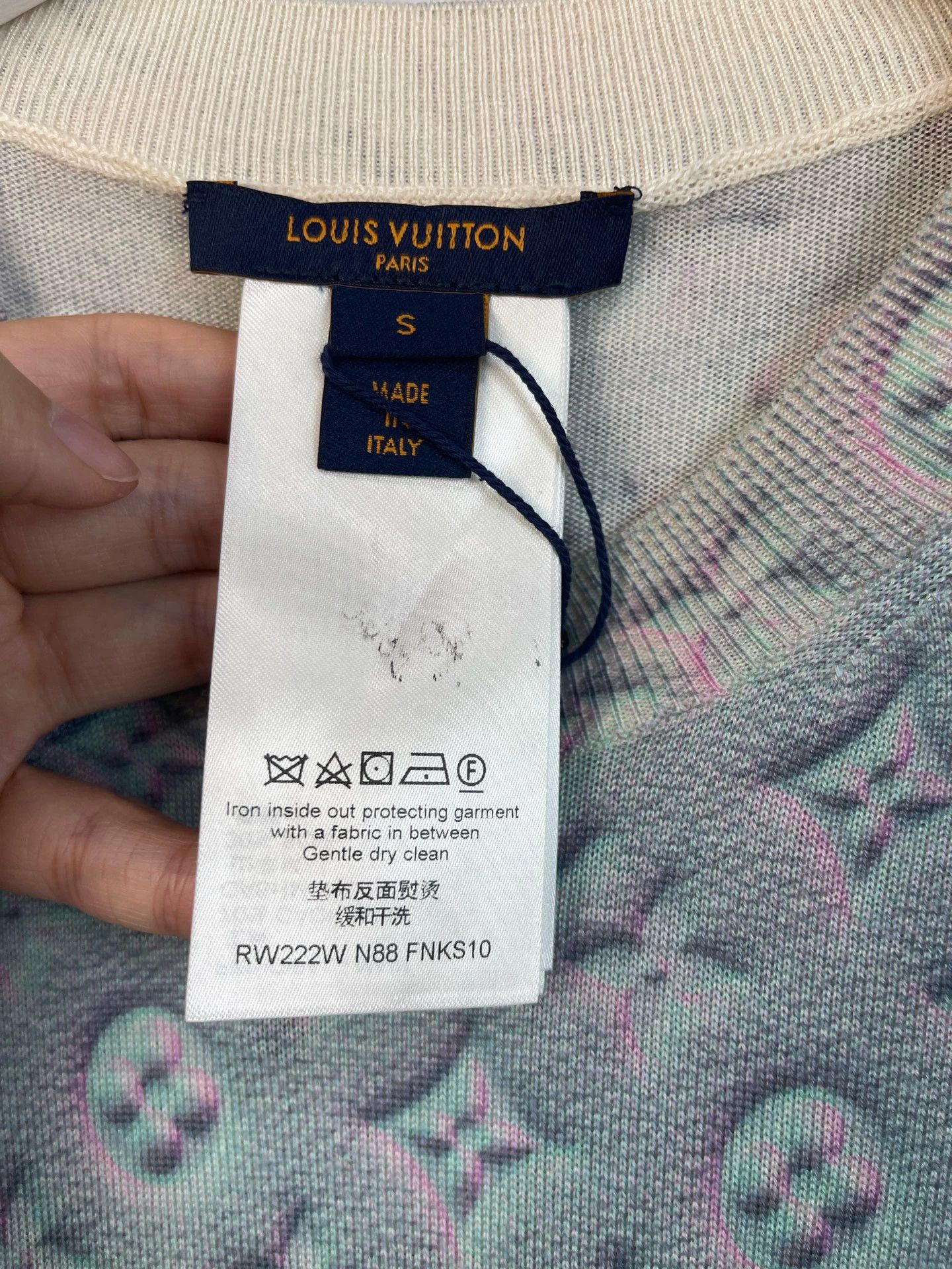 Louis Vuitton Louis Vuitton Monogram Knit Short Sleeve S New Size S / US 4 / IT 40 - 6 Thumbnail