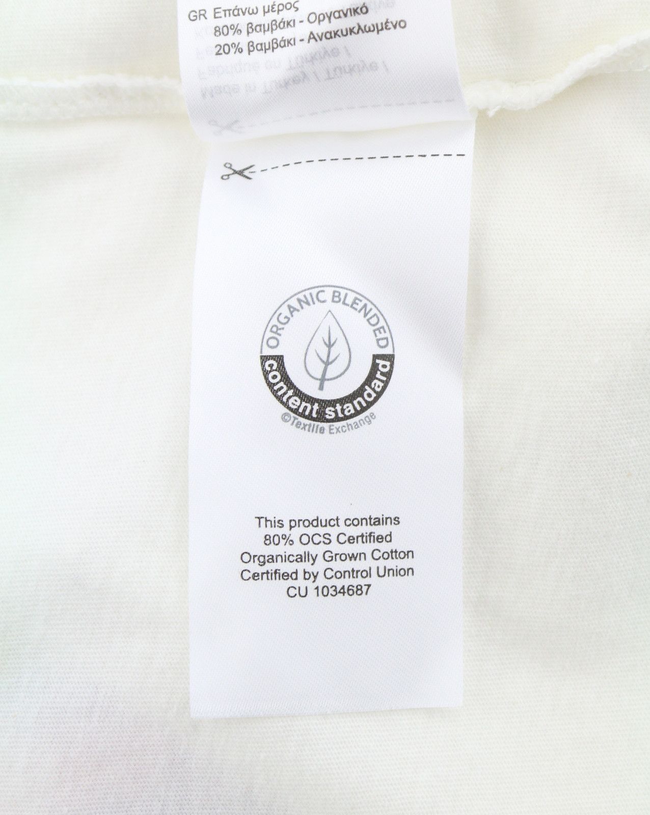 Scotch & Soda M White Graphic Print Tricot Crew Neck Short Sleeve 91042 Size US M / EU 48-50 / 2 - 9 Thumbnail