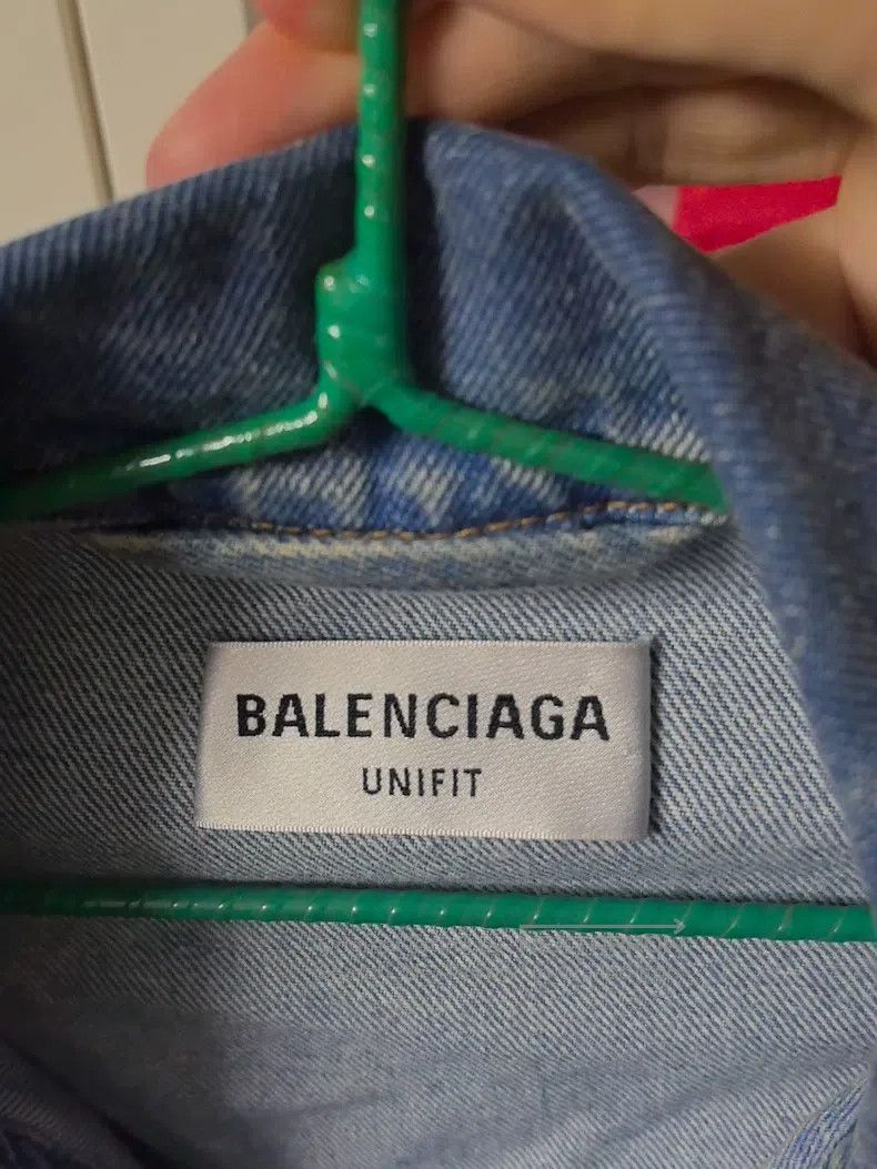 Balenciaga Balenciaga Men's Denim Jacket Size US S / EU 44-46 / 1 - 3 Thumbnail