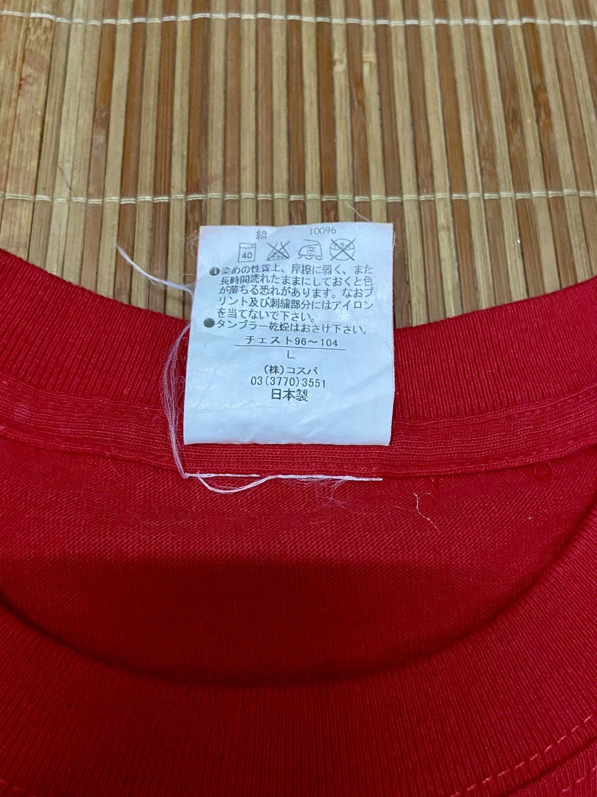 Vintage VINTAGE EVANGELION 2nd CHILDREN TEE Size US L / EU 52-54 / 3 - 16 Thumbnail