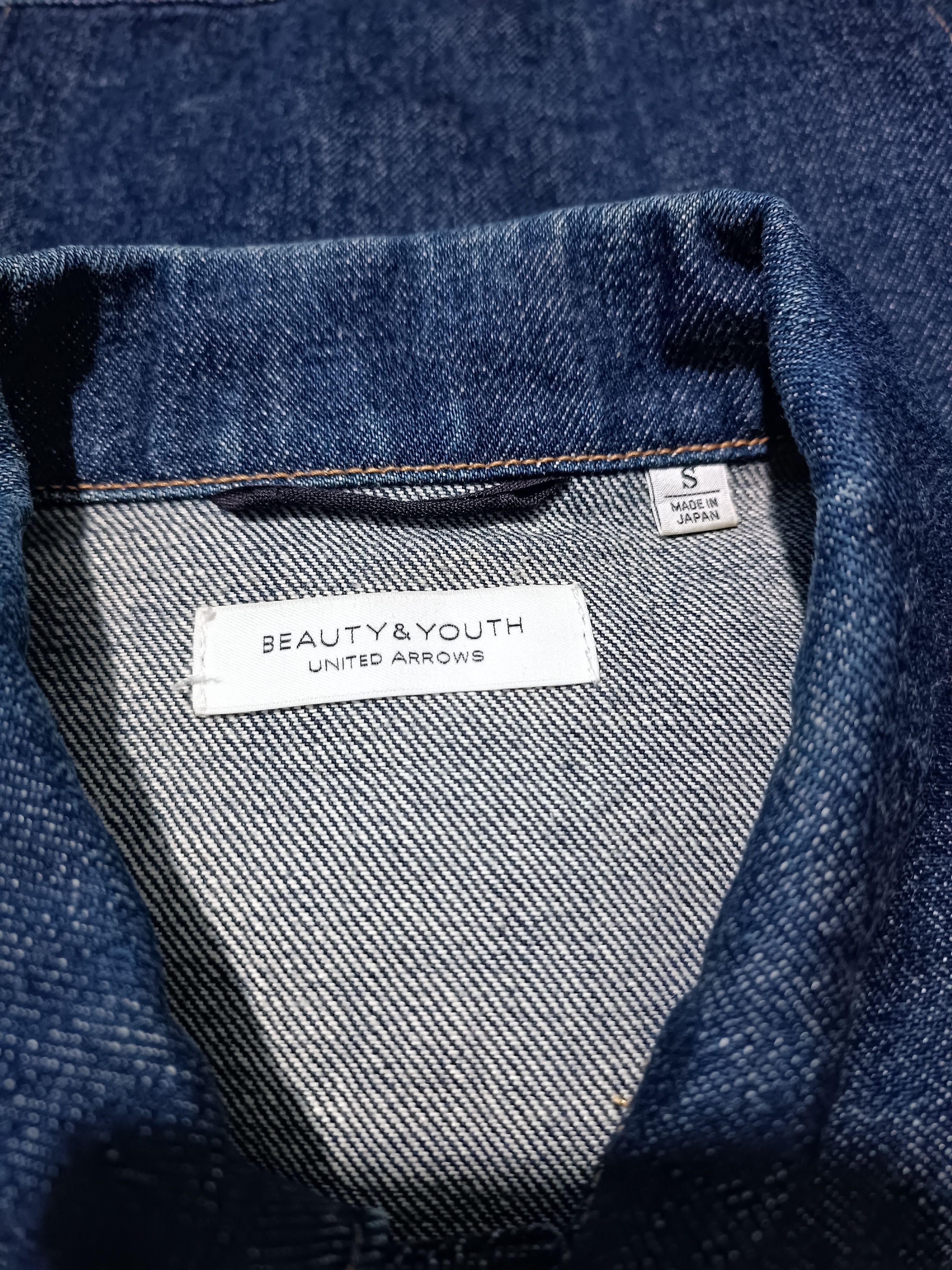 United Arrows Beauty & Youth United Arrow Selvedge Denim Trucker Jacket Size US S / EU 44-46 / 1 - 6 Thumbnail