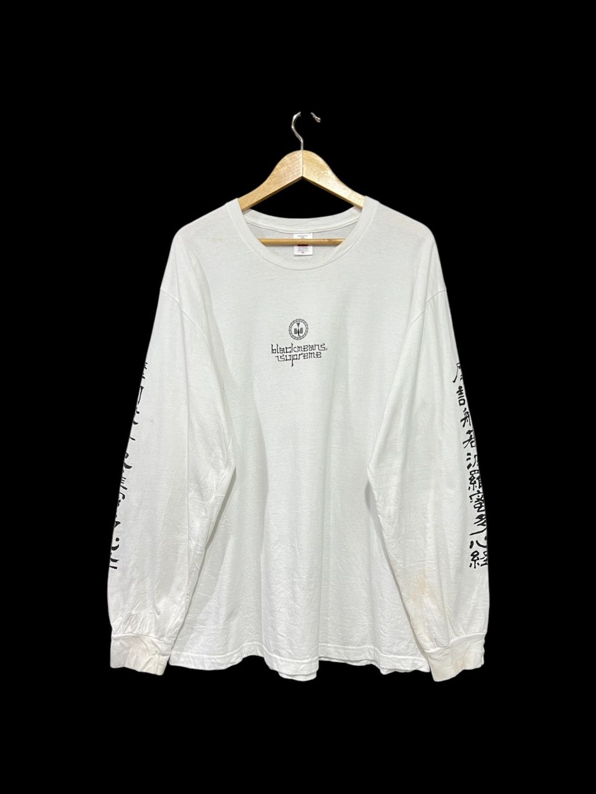 Futura 2000 × Japanese Brand × Lafayette Lafayette x FUTURA 