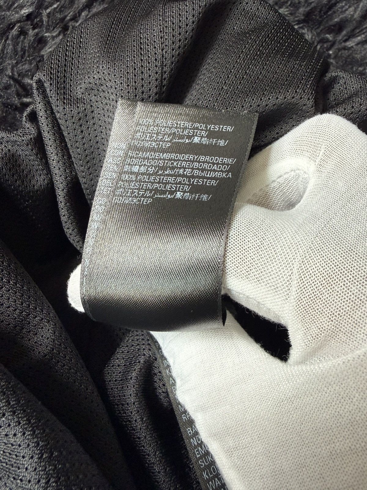 Balenciaga 3B Sports Icon Track Pants Fall 2023 Size US 30 / EU 46 - 9 Thumbnail