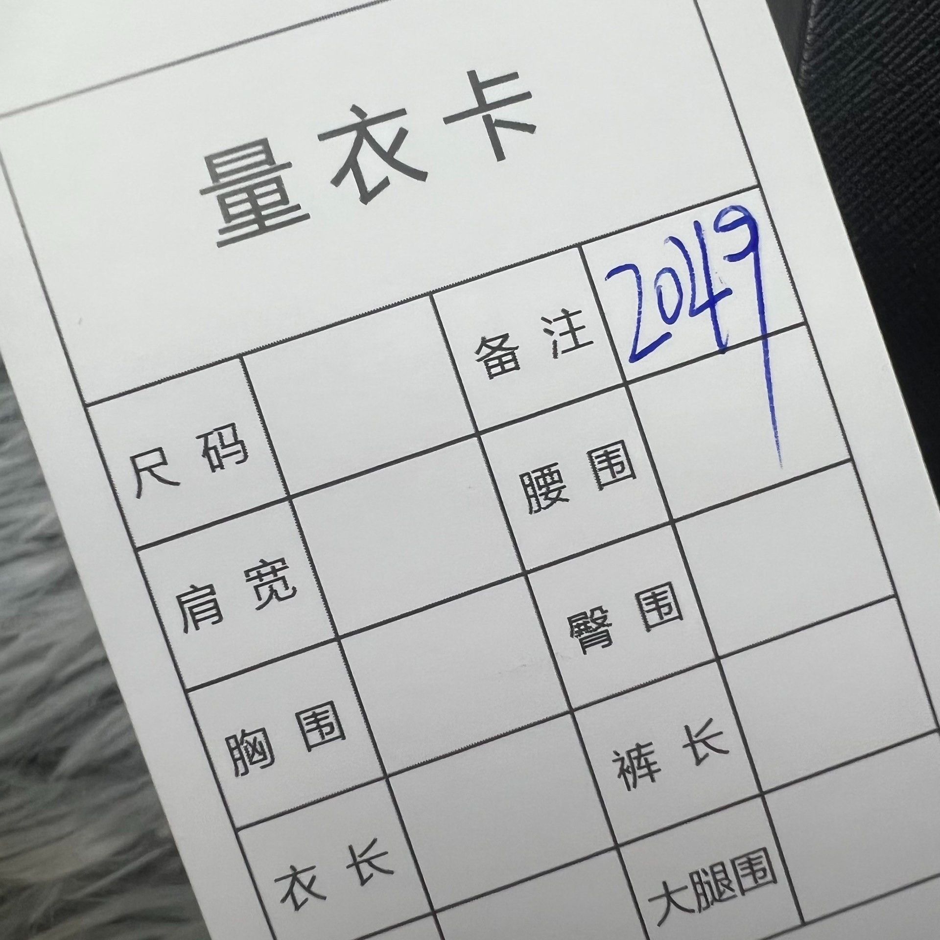 Prada Prada Sunglasses Size ONE SIZE - 7 Thumbnail