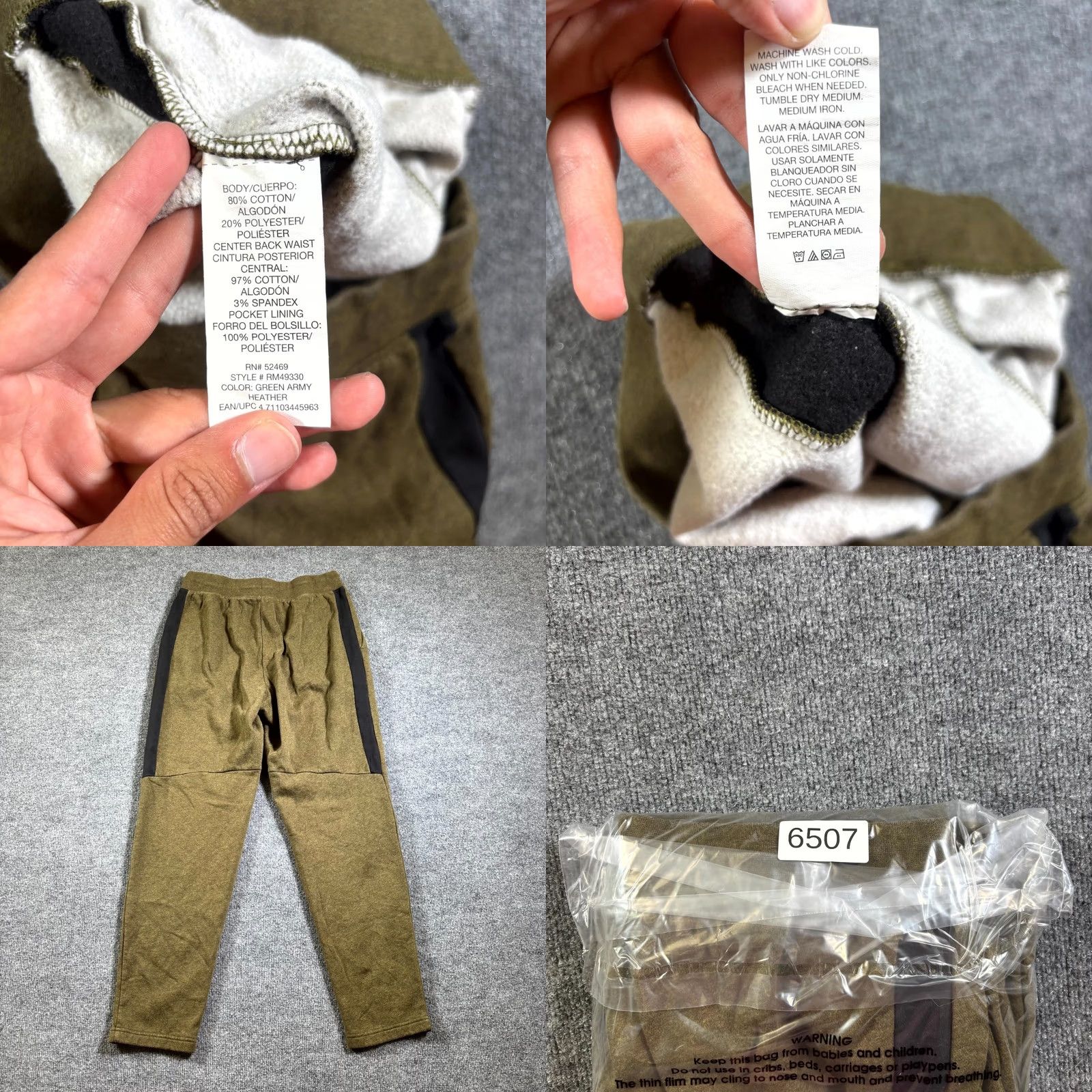 Vintage Russell Sweatpant Men's M Brown Cotton Drawstring Performance Athletic Sports Sweatpants Size US 31 - 8 Thumbnail