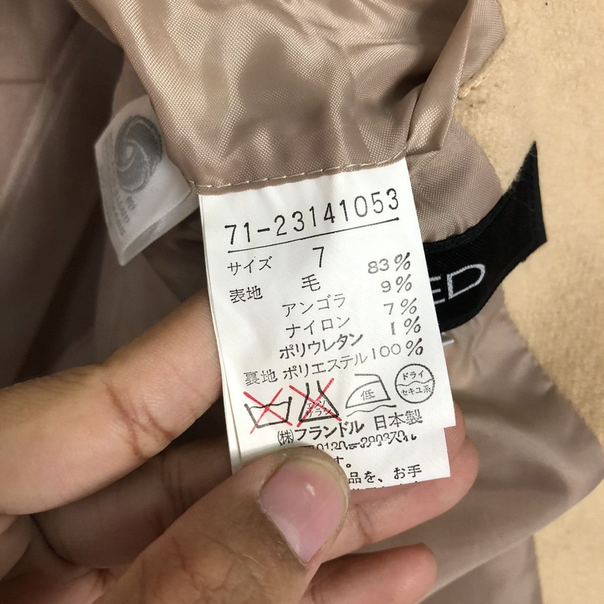 Yohji Yamamoto 🔥VINTAGE INED YOHJI YAMAMOTO JACKET AND SKIRT WOOL Size M / US 6-8 / IT 42-44 - 17 Thumbnail