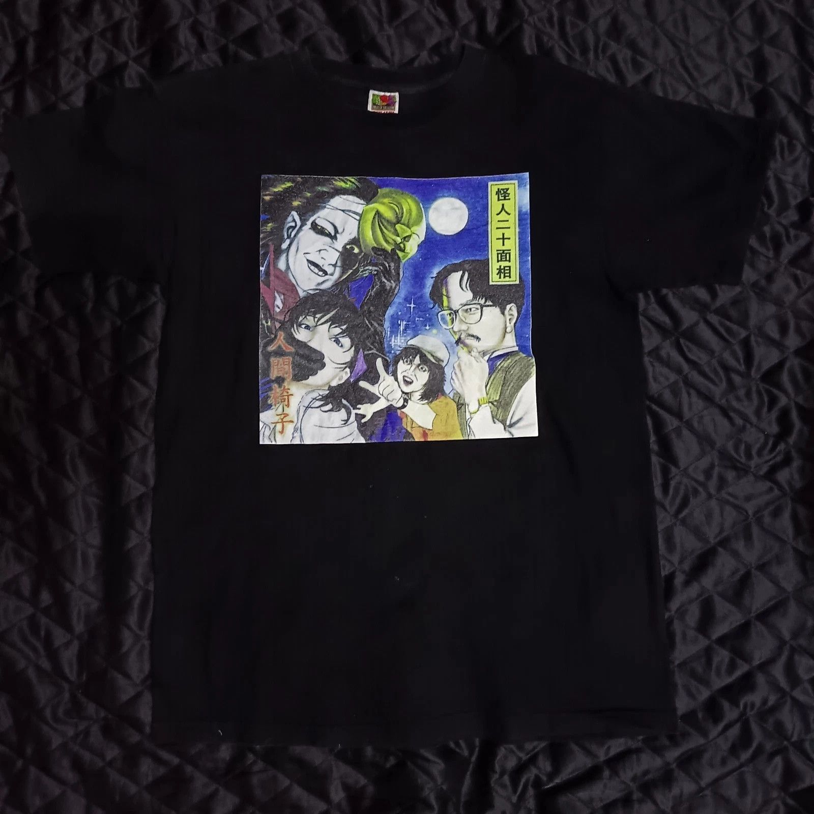 Band Tees Ningen Isu Kaijin Nijuu Mensou Japanese Metal Band Tee Size US L / EU 52-54 / 3 - 1 Thumbnail