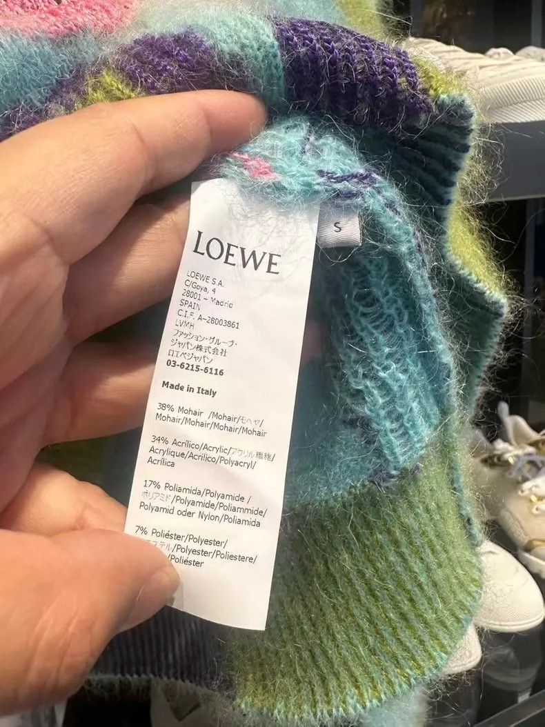 Loewe LOEWE Horsehair sweater Size S / US 4 / IT 40 - 3 Thumbnail