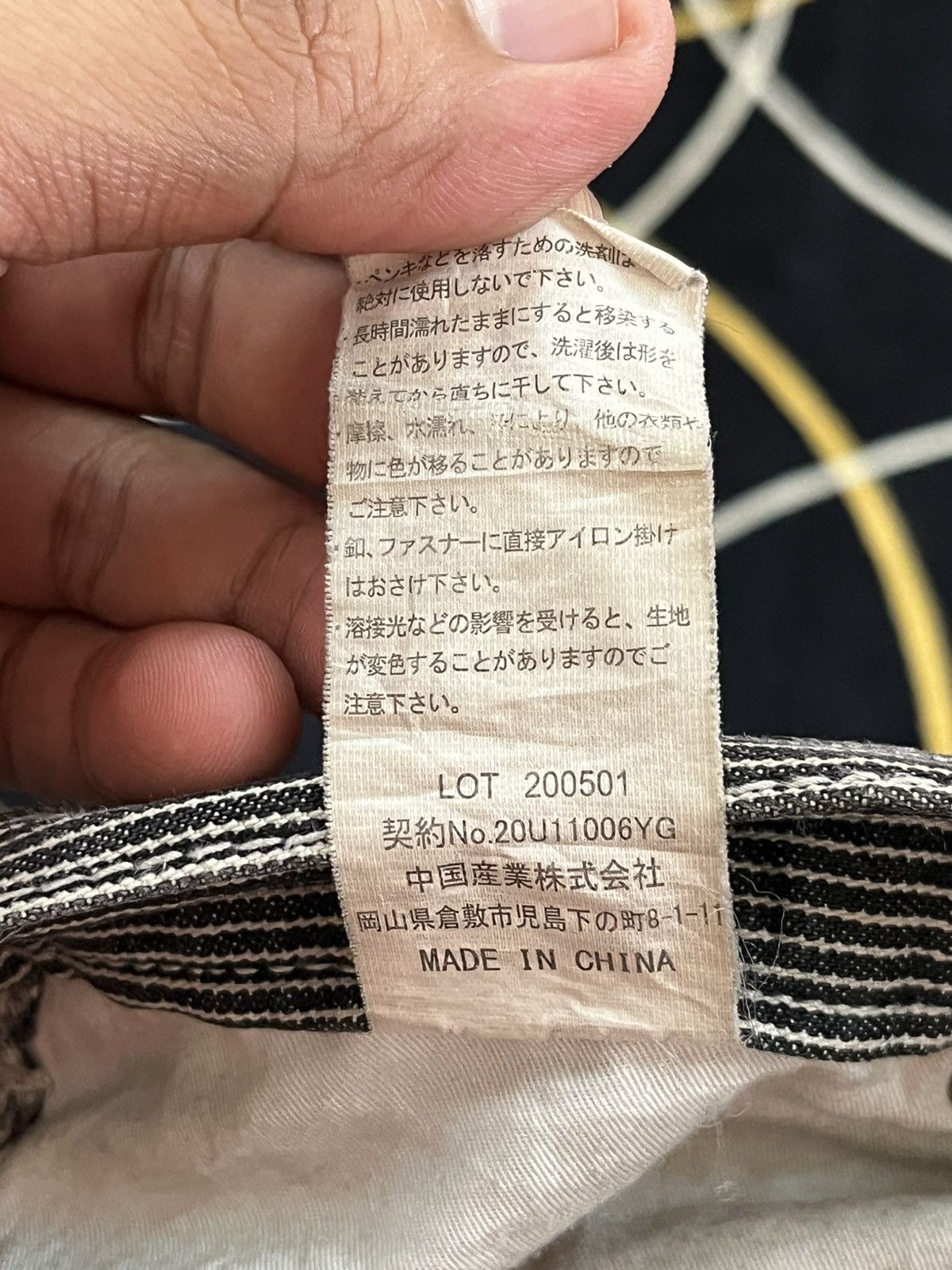 Japanese Brand Vintage Dogman Hickory Baggy Cargo Denim Size US 32 / EU 48 - 13 Thumbnail