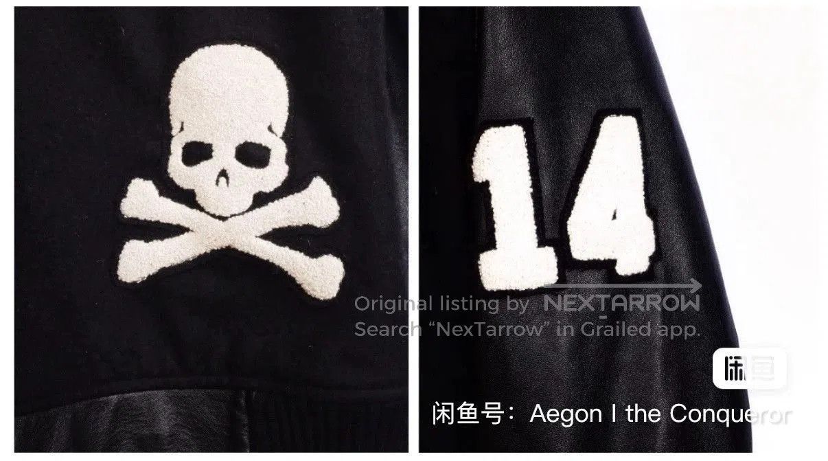 Mastermind Japan Black Bomber Jacket with Leather Sleeves Size M. Size US M / EU 48-50 / 2 - 7 Thumbnail