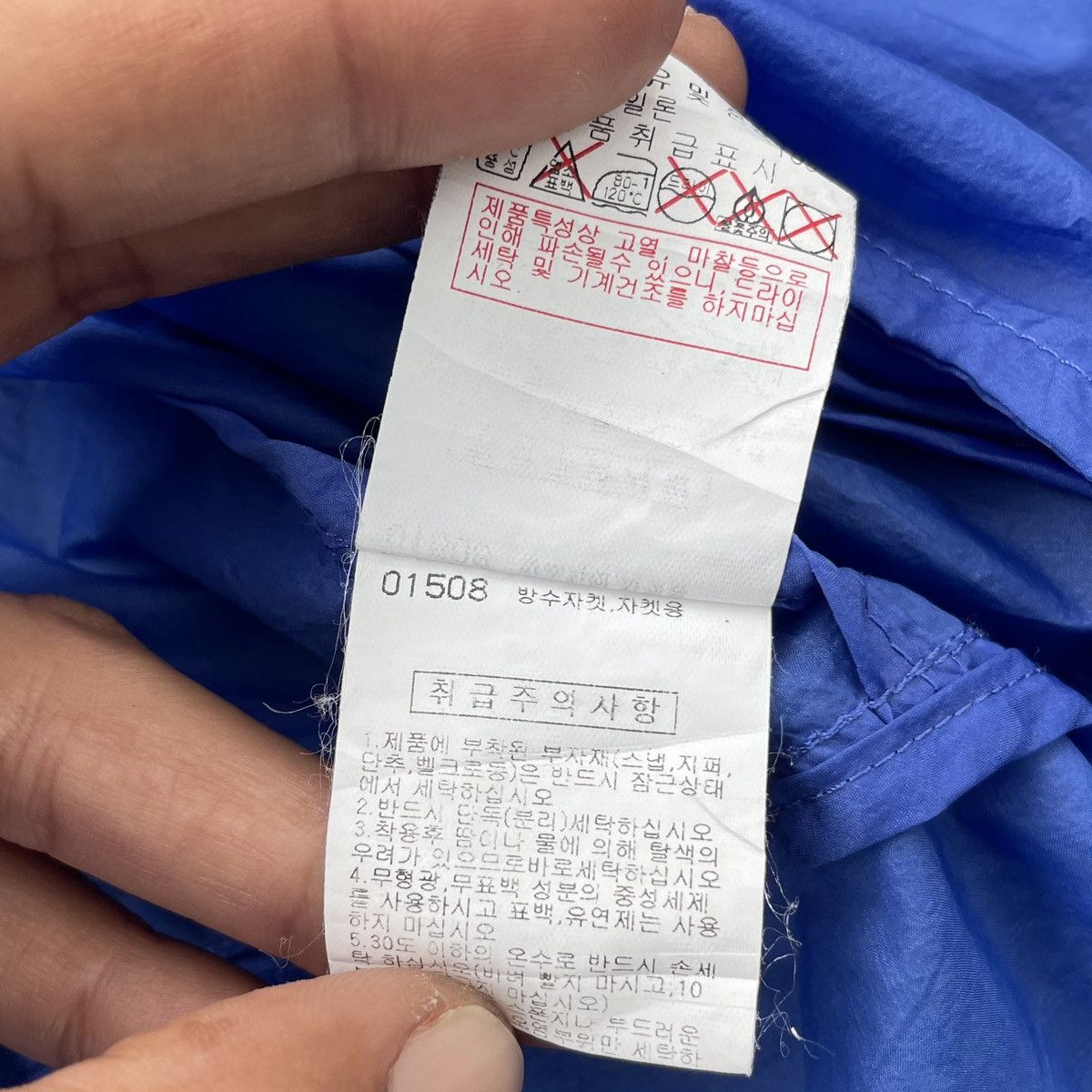 Other Discovery Expedition Windbreaker Size US XS / EU 42 / 0 - 11 Thumbnail