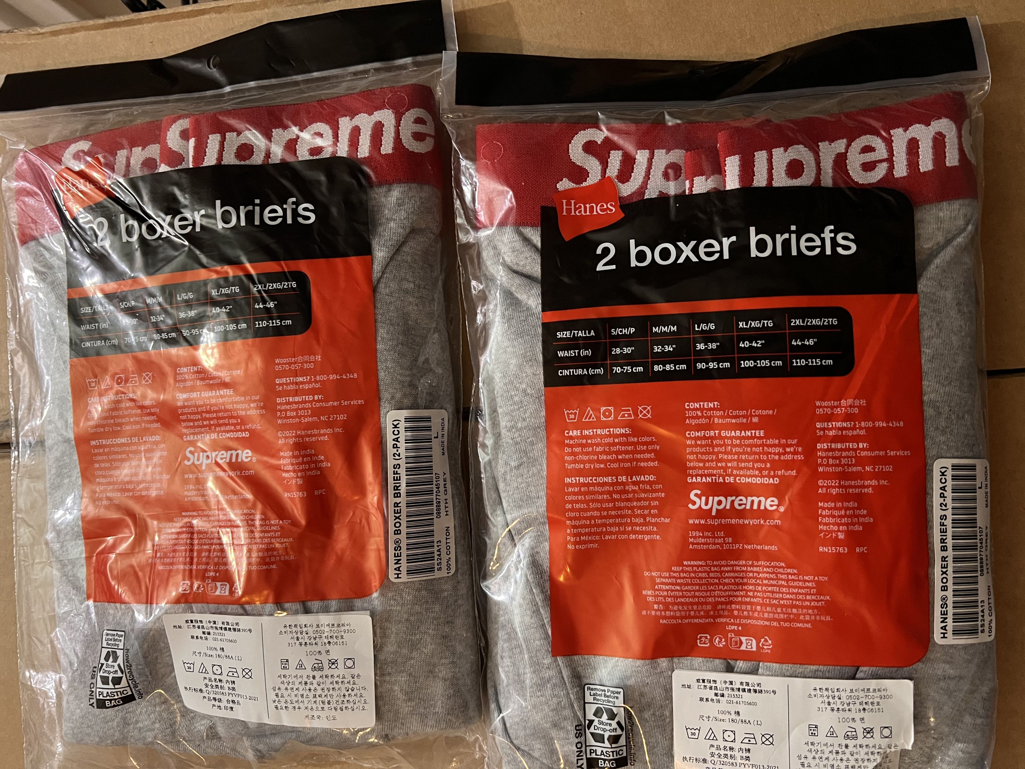 Supreme Large Hanes Boxer Briefs Size 36 - 2 Thumbnail