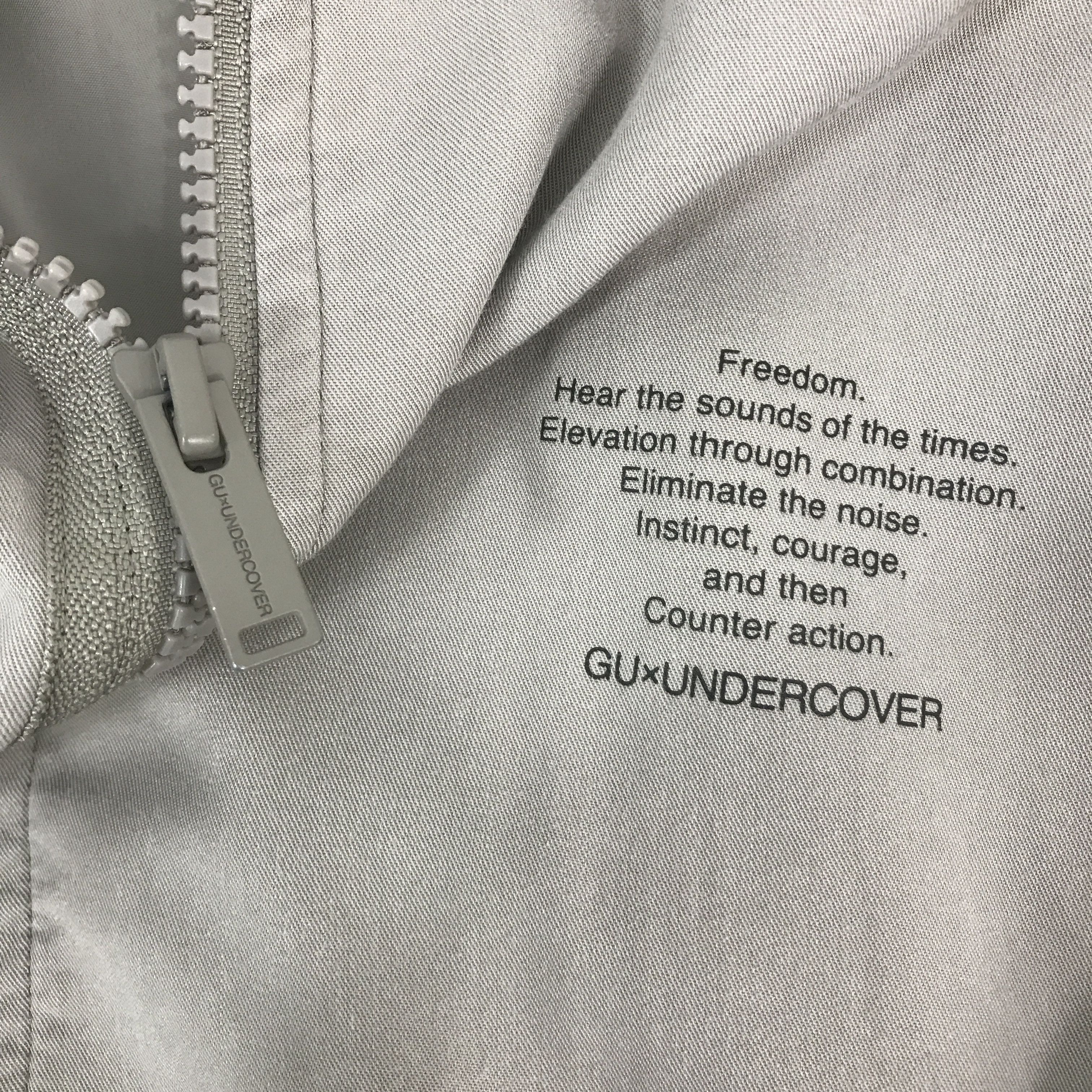 GU × Undercover GU X UNDERCOVER BOMBER SKULL JACKET K77B1 Size US S / EU 44-46 / 1 - 8 Thumbnail