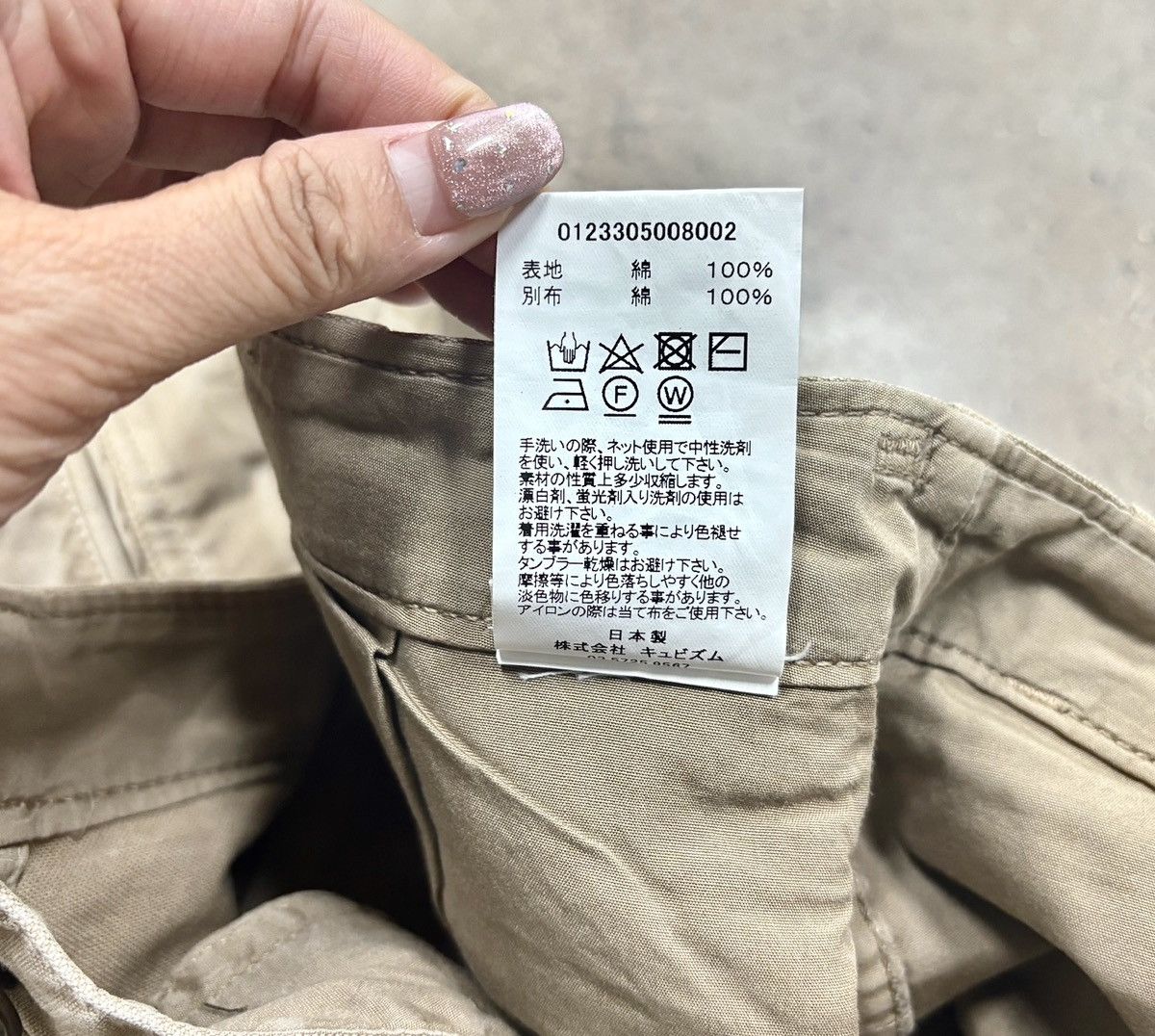 Visvim VISVIM 23ss Chino Shorts DMGD，size3 Size US 34 / EU 50 - 12 Thumbnail