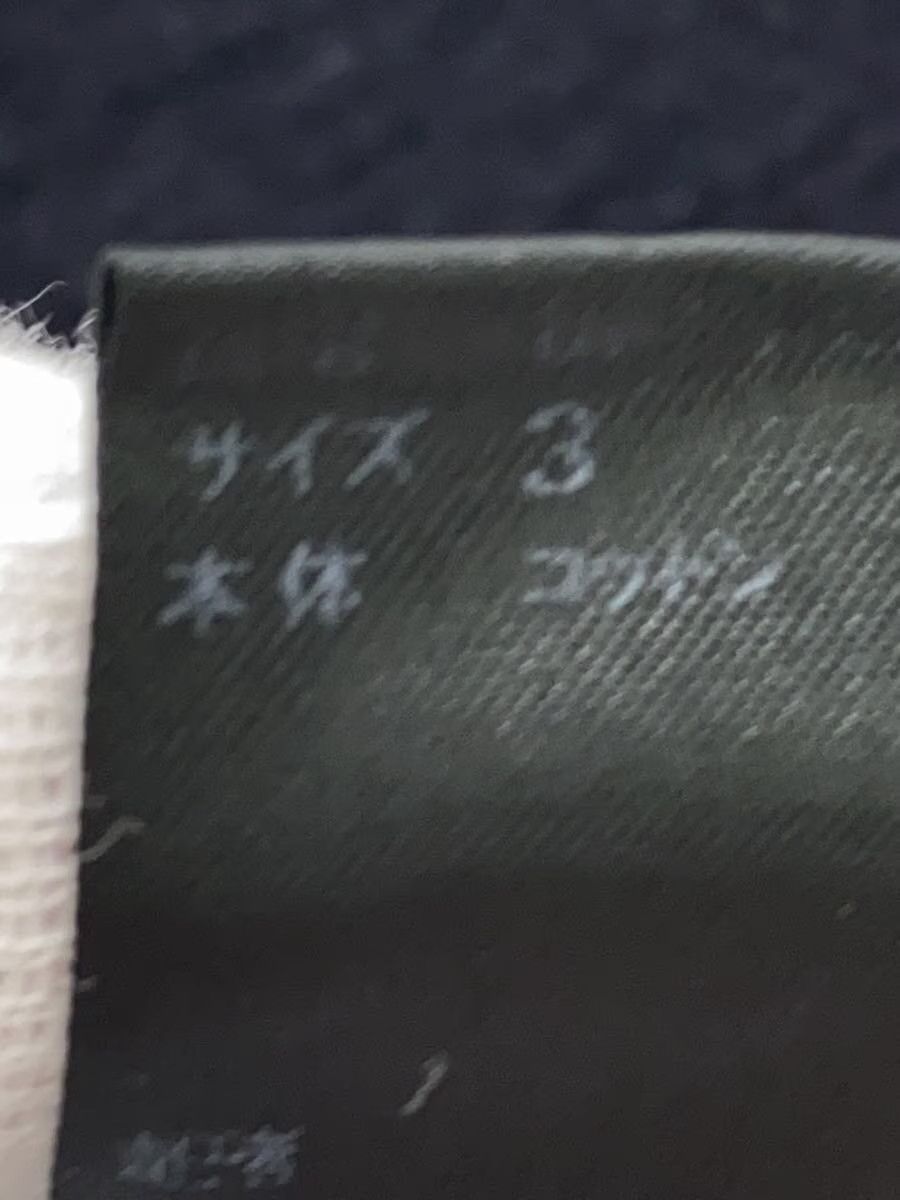 Undercover Oversized Spiritual Noise Tee Size US L / EU 52-54 / 3 - 6 Thumbnail