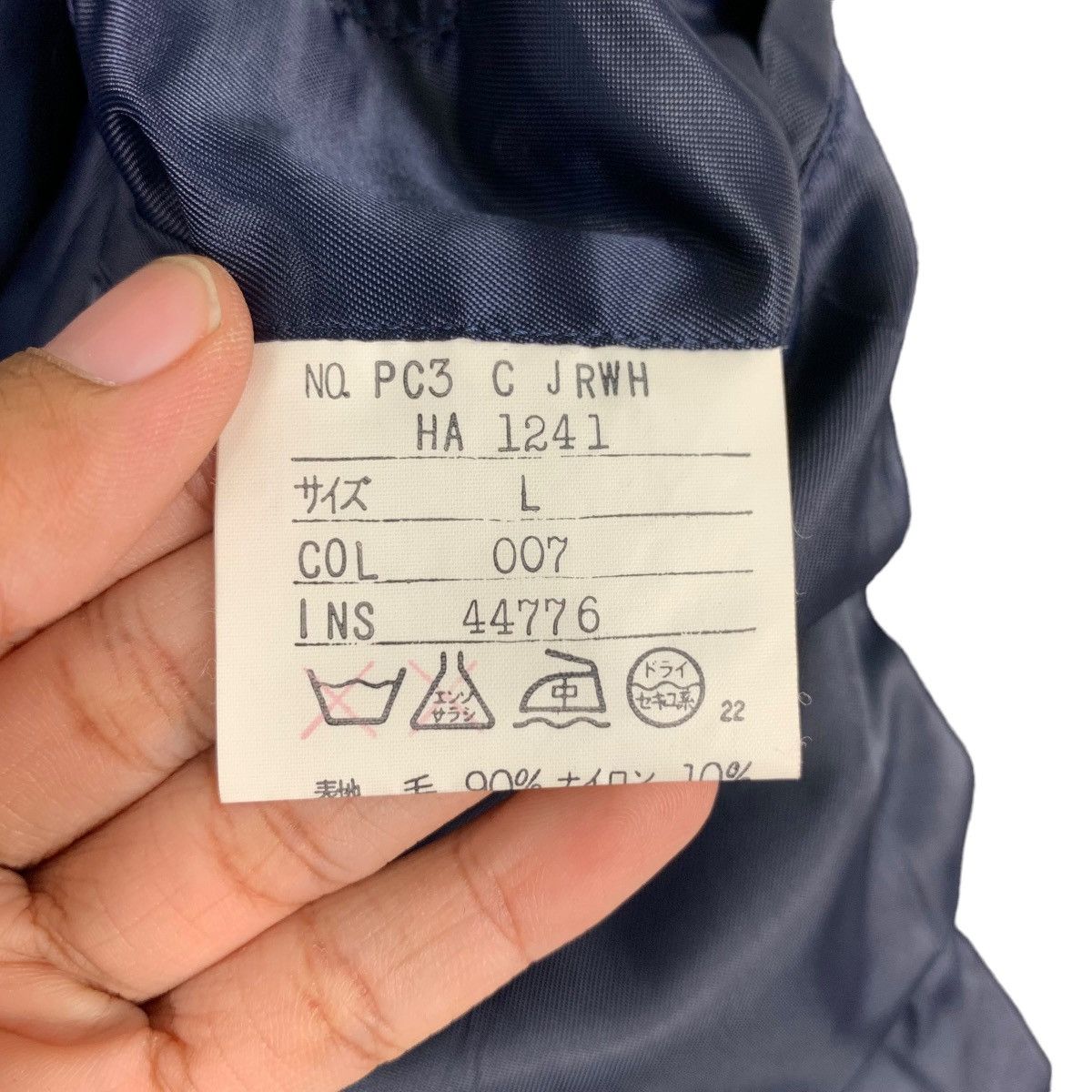 Japanese Brand WOODHOUSE Black Wool Jacket Type A2 #1153-C53 Size US L / EU 52-54 / 3 - 17 Thumbnail
