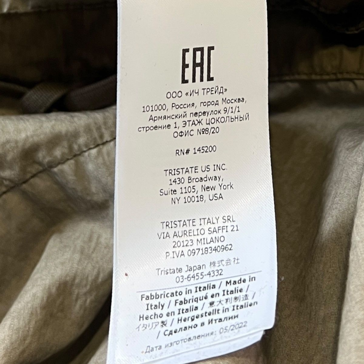 C.P. Company C.P. COMPANY Garment Dyed Multi-Pocket Cargo Jacket - Khaki Size US M / EU 48-50 / 2 - 12 Thumbnail