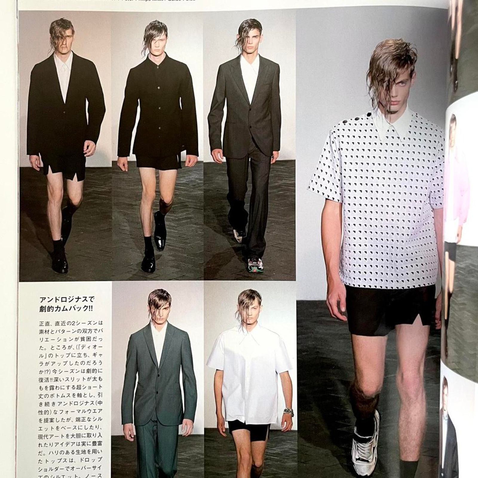 Hedi Slimane × Vintage × Yohji Yamamoto Fashion news men features Hedi Slimane Size ONE SIZE - 2 Thumbnail