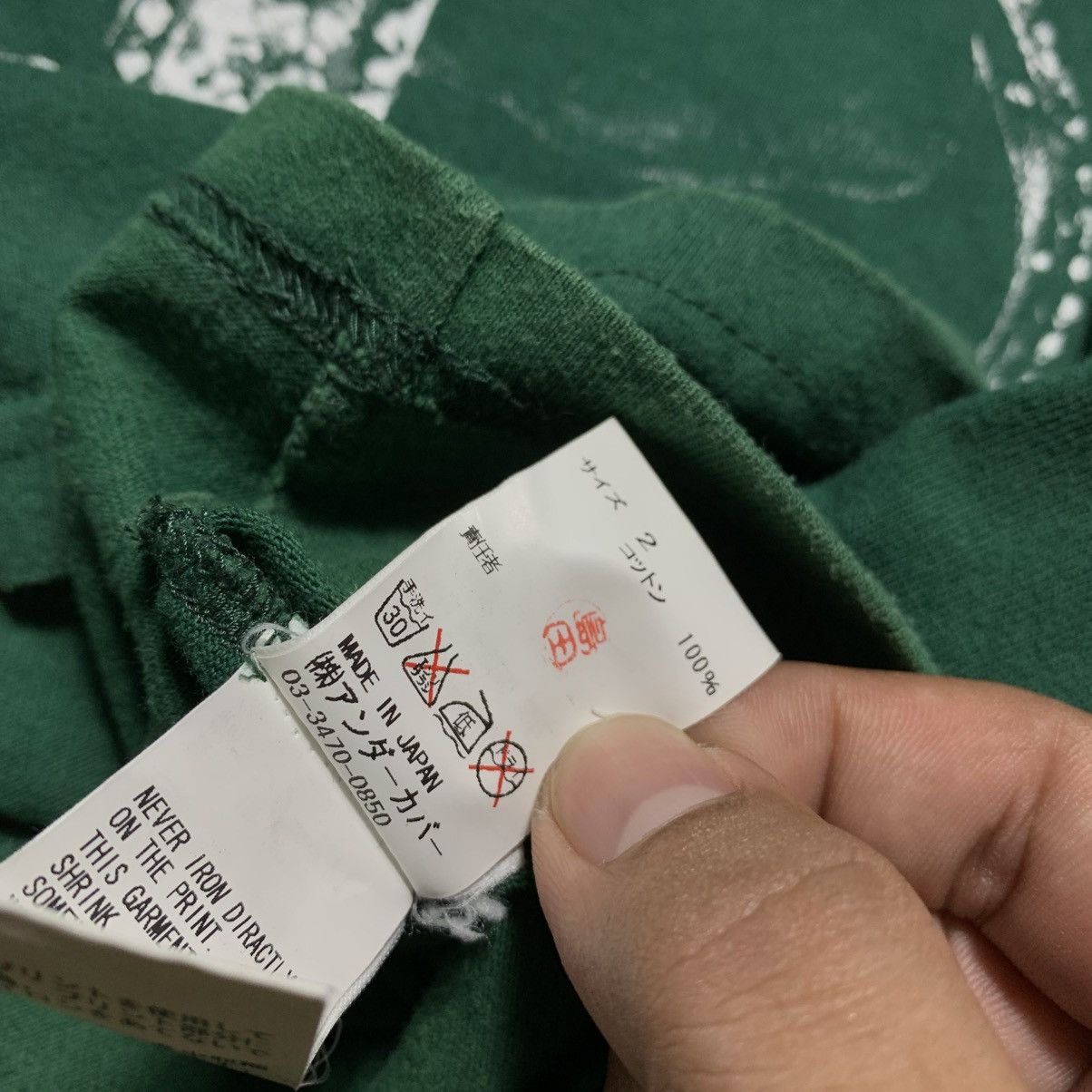 Undercover Undercover Jun Takahashi Black Jubilee Japanese Brand Size US M / EU 48-50 / 2 - 7 Thumbnail