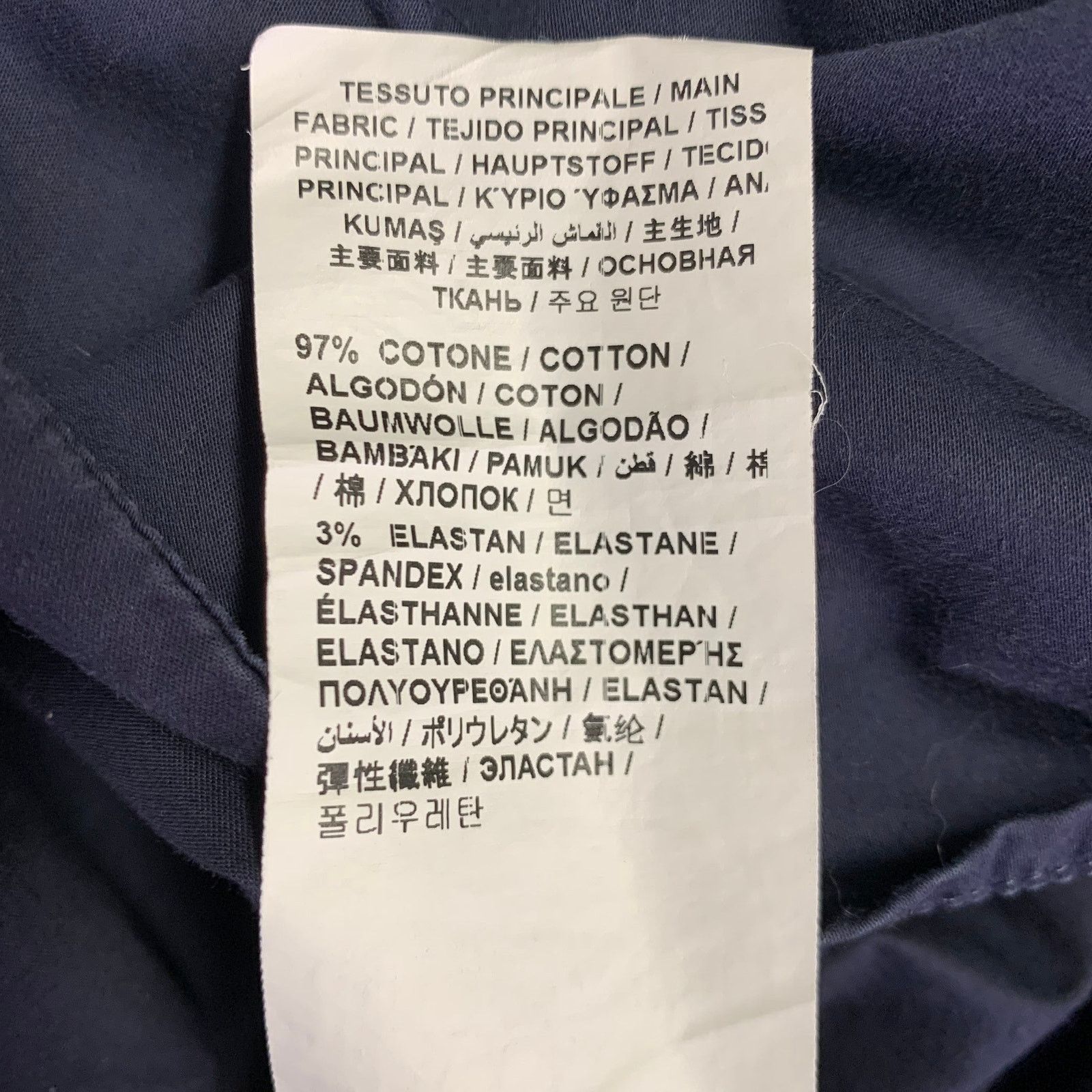 Love Moschino 4 Navy Multi Color Cotton Blend Embroidered Casual Top Size S / US 4 / IT 40 - 8 Thumbnail