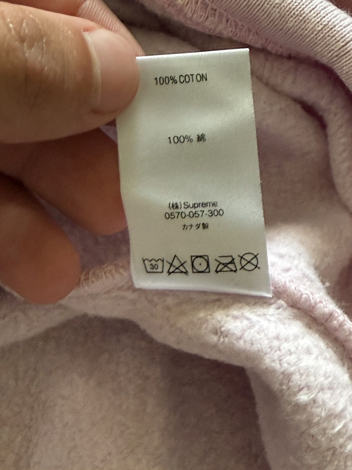 Supreme supreme underline Size US M / EU 48-50 / 2 - 7 Thumbnail