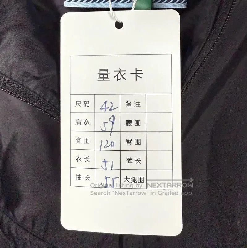Prada Prada Black Lightweight Women's Jacket. Size S / US 4 / IT 40 - 9 Thumbnail