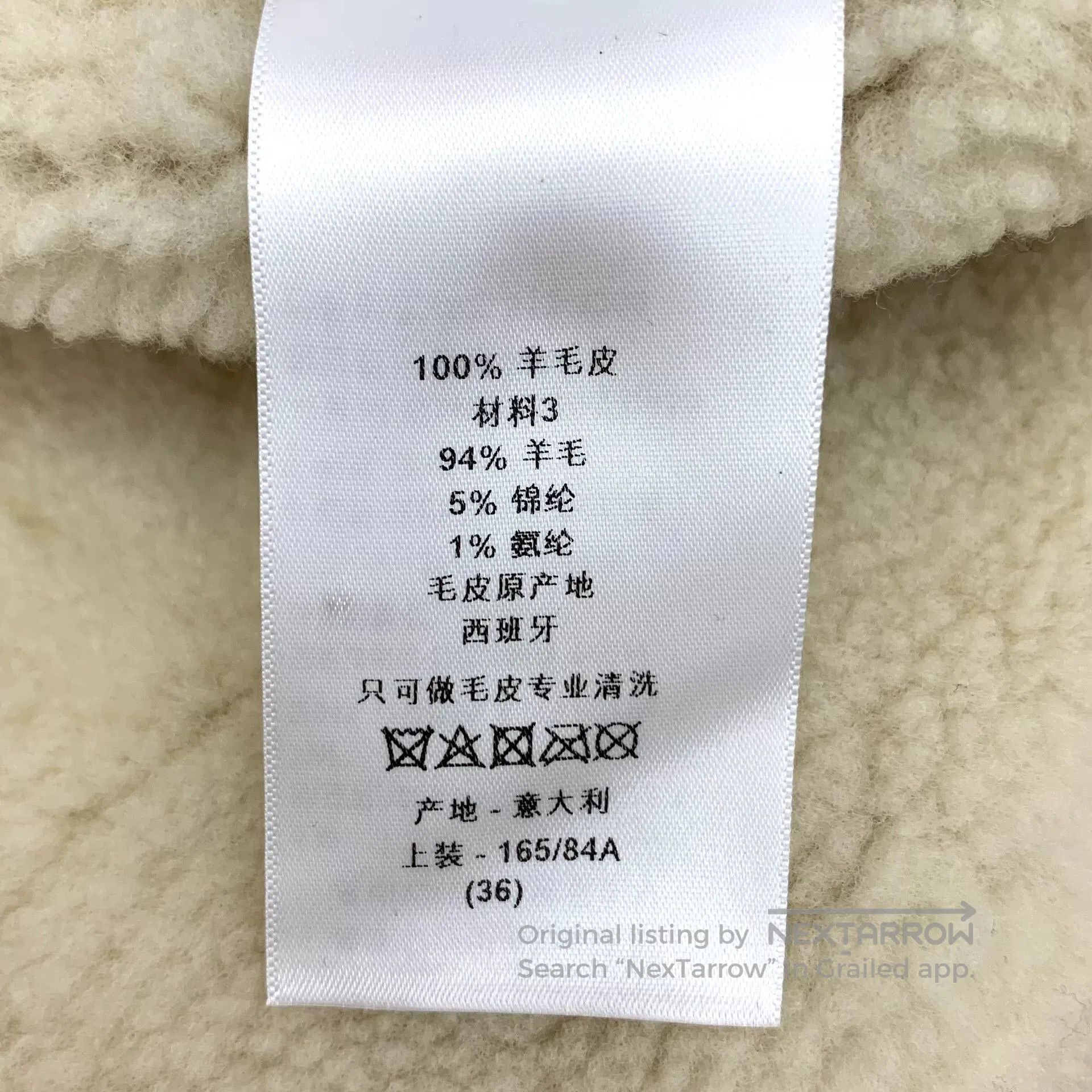 Dior dior color-block wool embroidery hoodie coat. Size US XS / EU 42 / 0 - 7 Thumbnail
