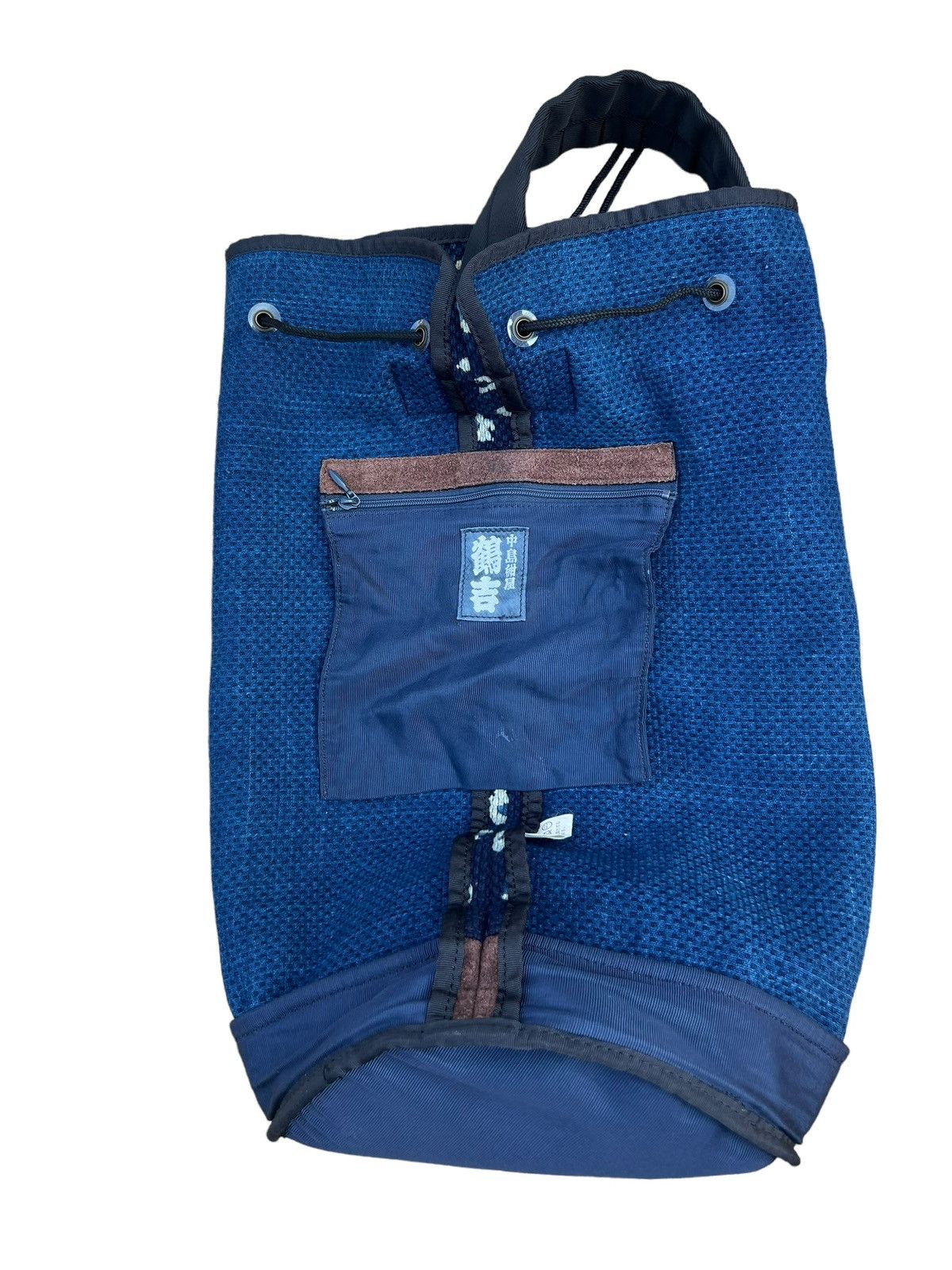 Indigo RARE! Vintage Japan Indigo Sashiko Kendo Suede Leather Bag Size ONE SIZE - 11 Thumbnail