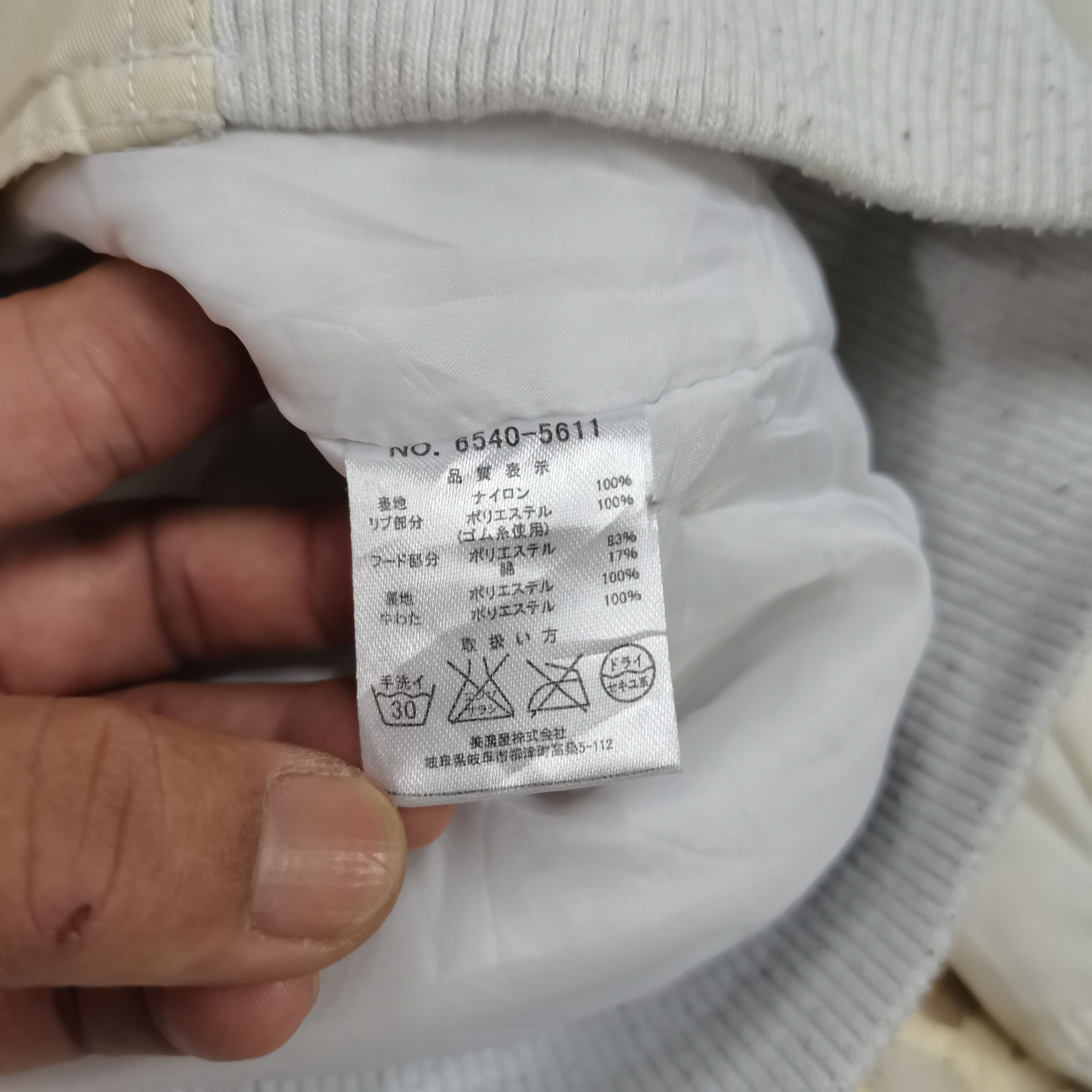 Japanese Brand × Kangol KANGOL Removable Hoodie Bomber Jacket Size US M / EU 48-50 / 2 - 10 Thumbnail
