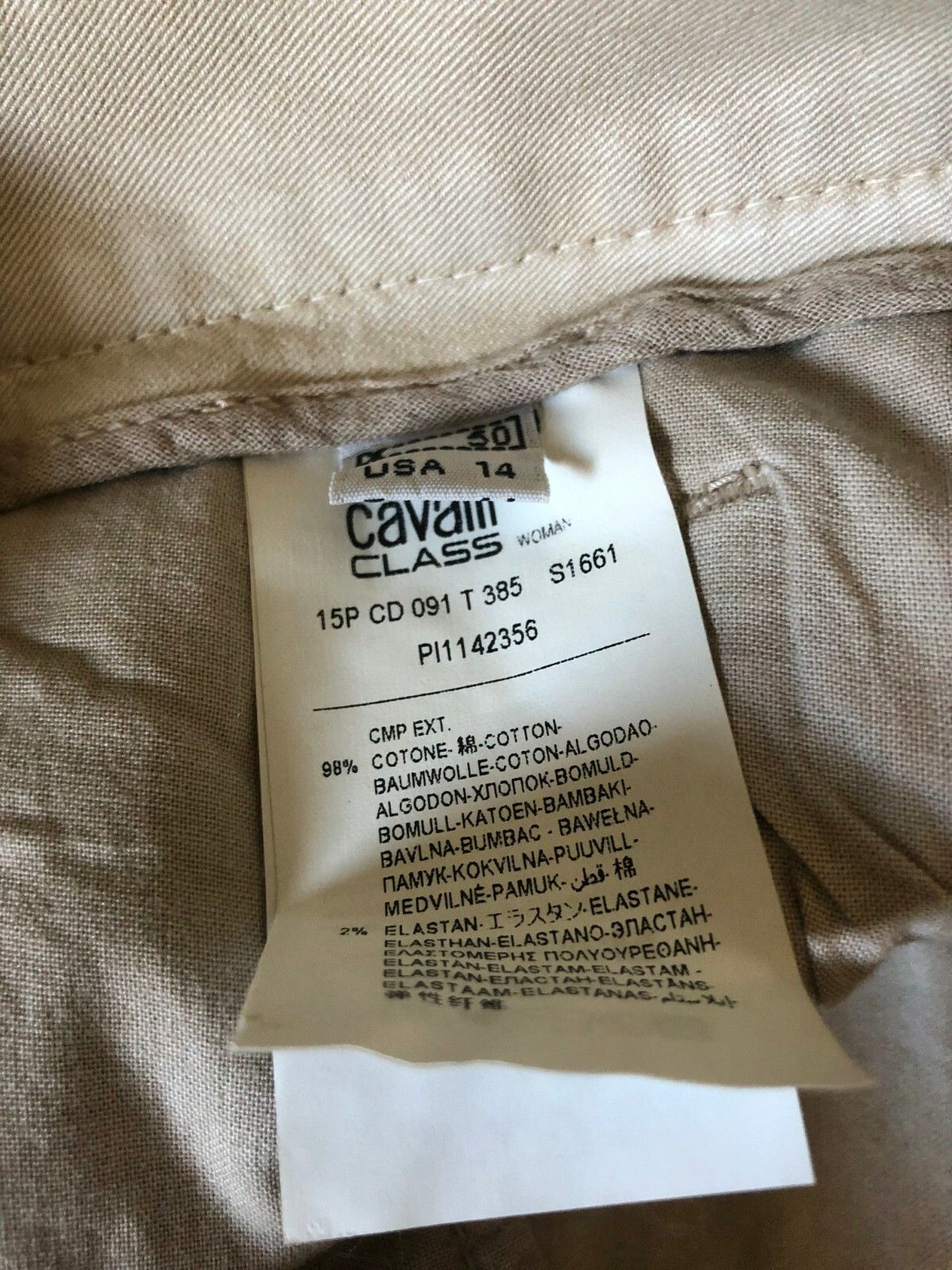 Cavalli Class Roberto Cavalli Class Beige 14 US 50 EU Skinny Jeans Pant Size 36" / US 14 / IT 50 - 9 Thumbnail