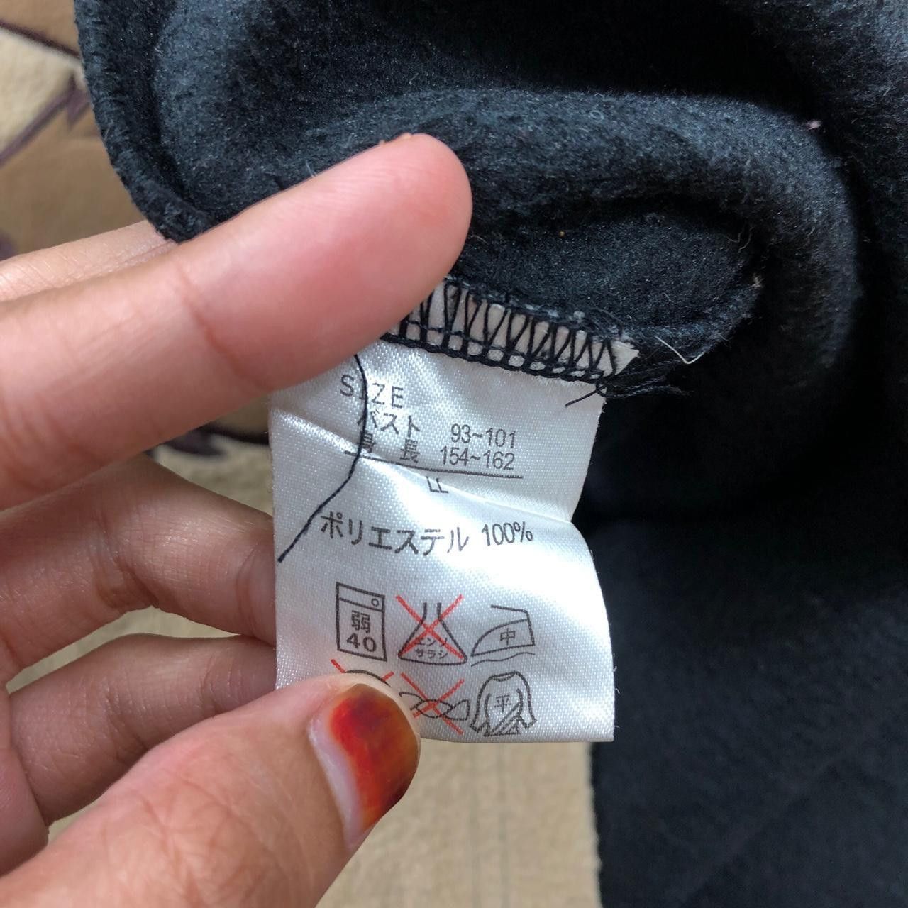Other Vintage DOG PET PICNIC Cartoon Anime Comic Sweater Pullover Size L / US 10 / IT 46 - 6 Thumbnail