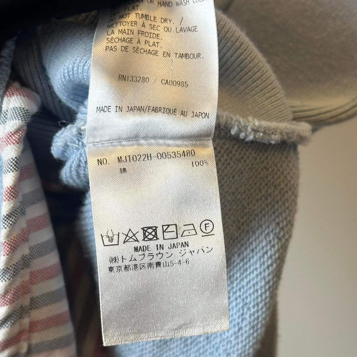 Thom Browne THOM BROWNE 4 BAR BLUE JACKET ZIP Size US S / EU 44-46 / 1 - 9 Thumbnail