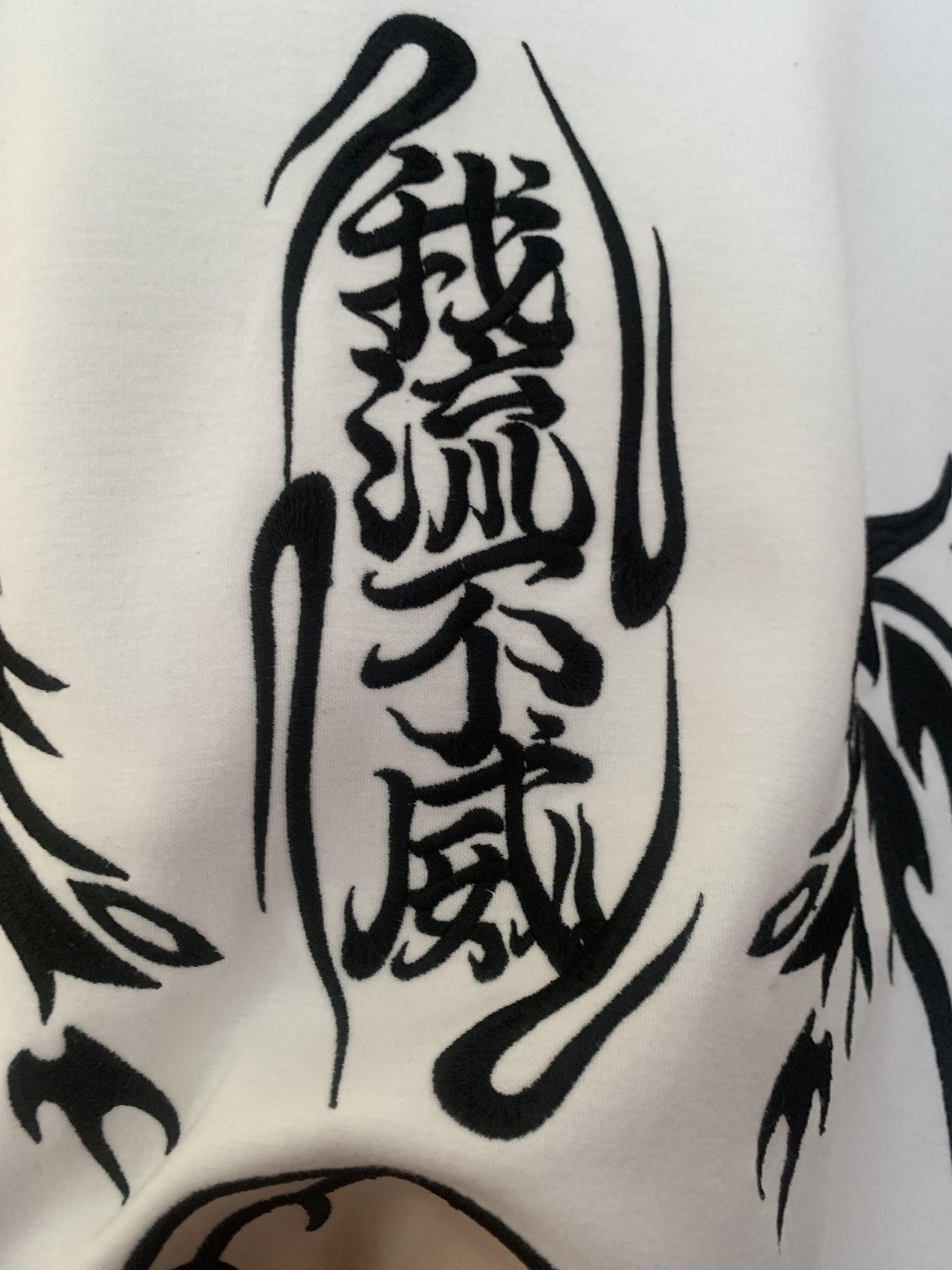 Evisu × Japanese Brand Embroidered 90s Galfy tribal hoodie from Japan Size US XXL / EU 58 / 5 - 9 Thumbnail