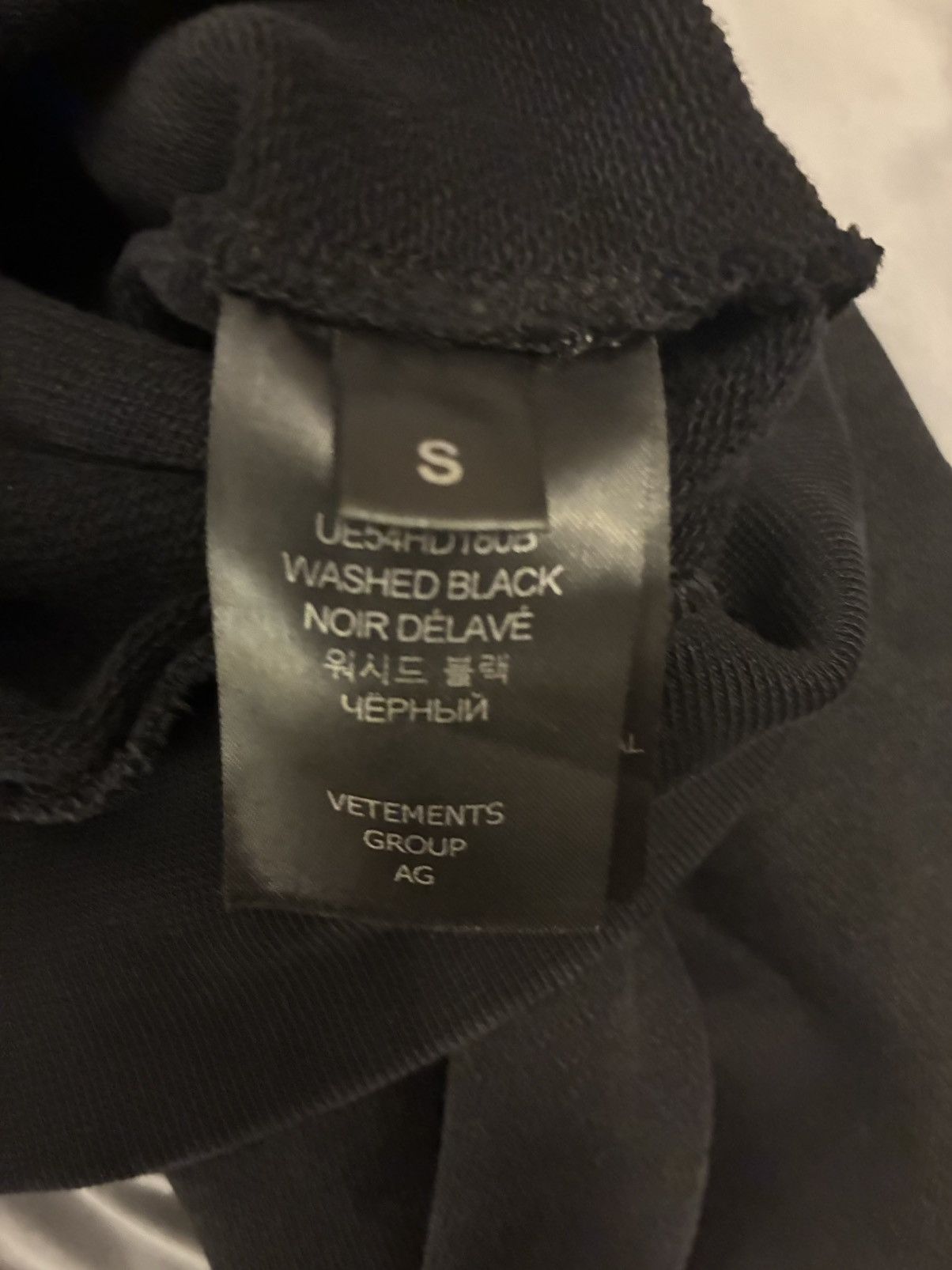 Vetements Vetements I'm Not Doing Shit Today Hoodie Size US S / EU 44-46 / 1 - 8 Thumbnail